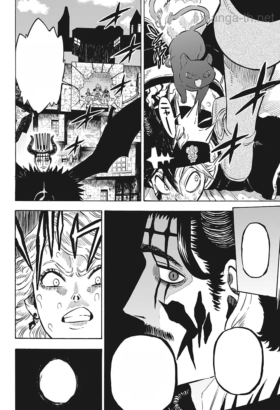 Black Clover หน้า 8