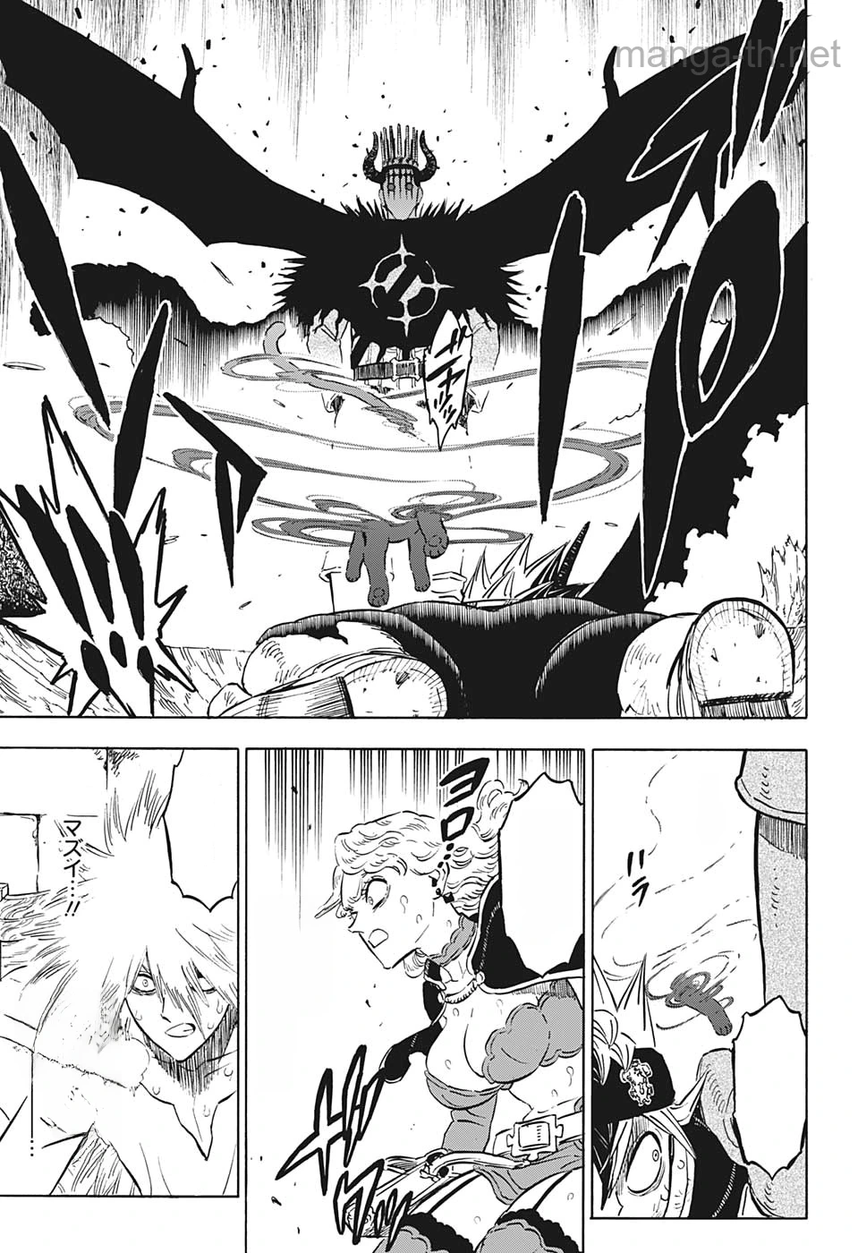 Black Clover หน้า 9