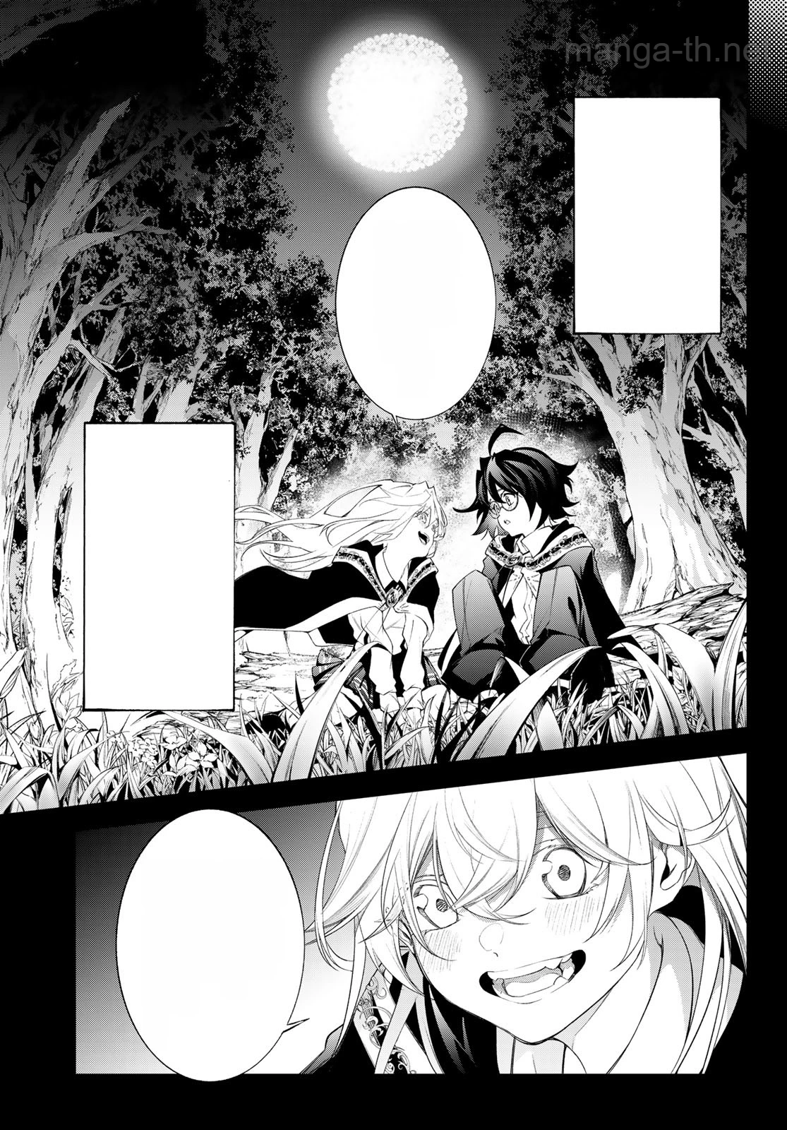 Tsue to Tsurugi no Wistoria หน้า 1