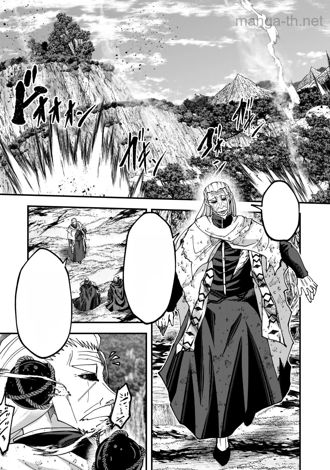 Gaikotsu Kishi-sama Tadaima Isekai e Odekakechuu หน้า 2