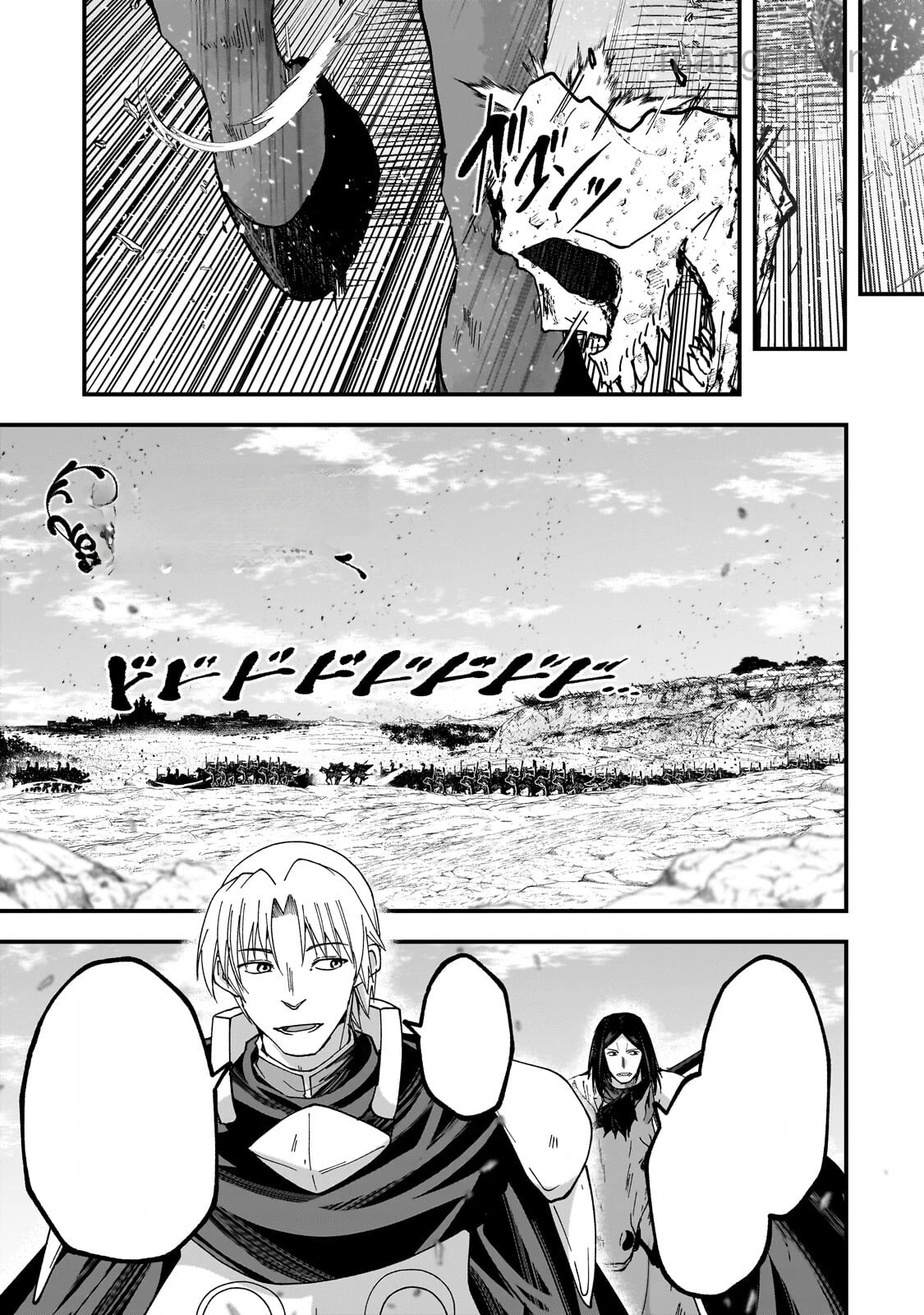 Gaikotsu Kishi-sama Tadaima Isekai e Odekakechuu หน้า 8
