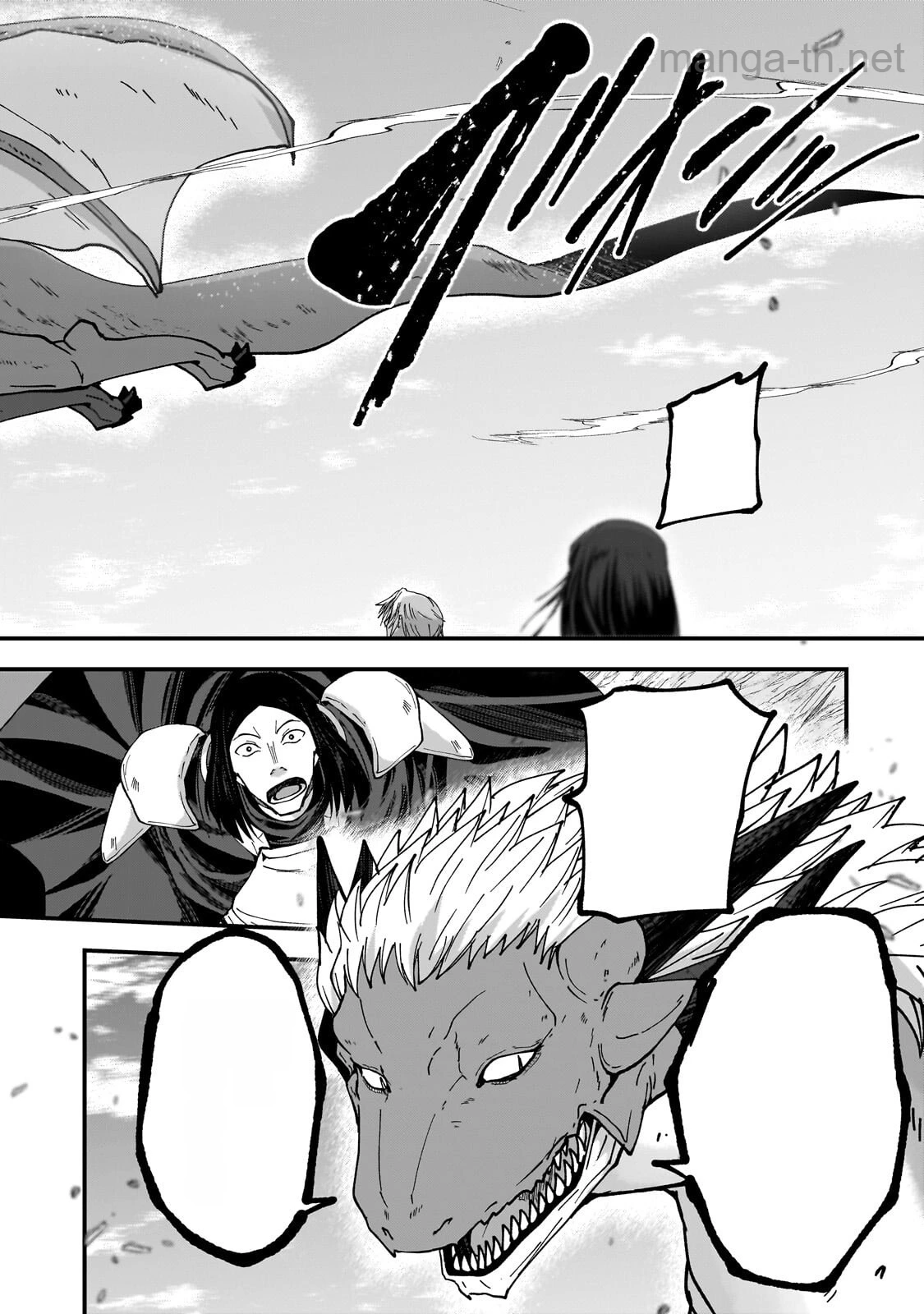Gaikotsu Kishi-sama Tadaima Isekai e Odekakechuu หน้า 9