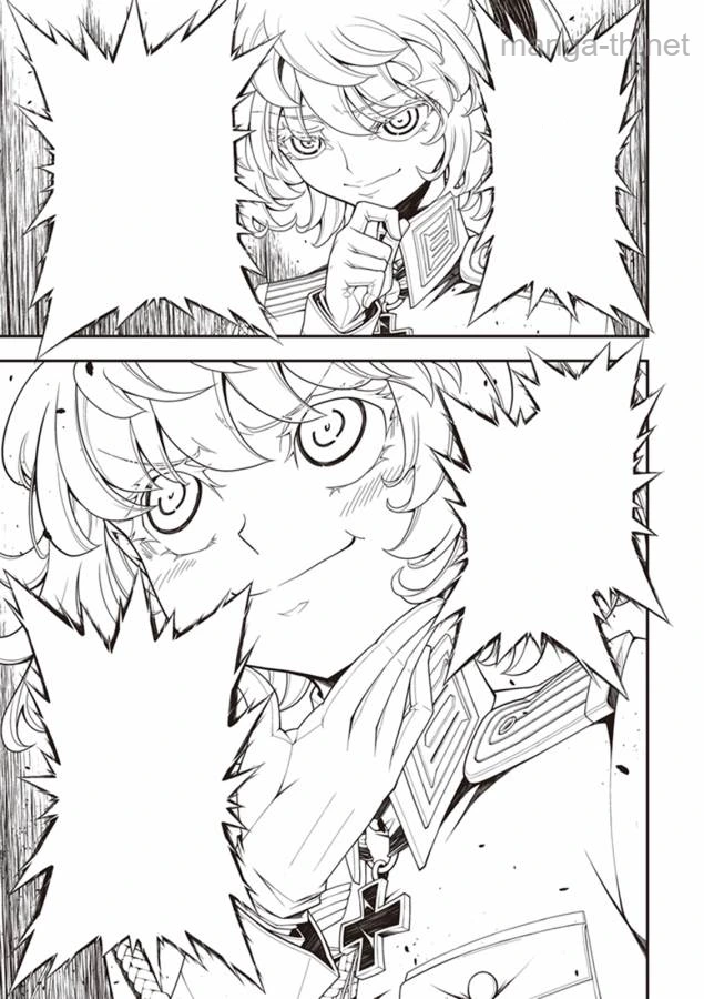 Youjo Senki หน้า 3