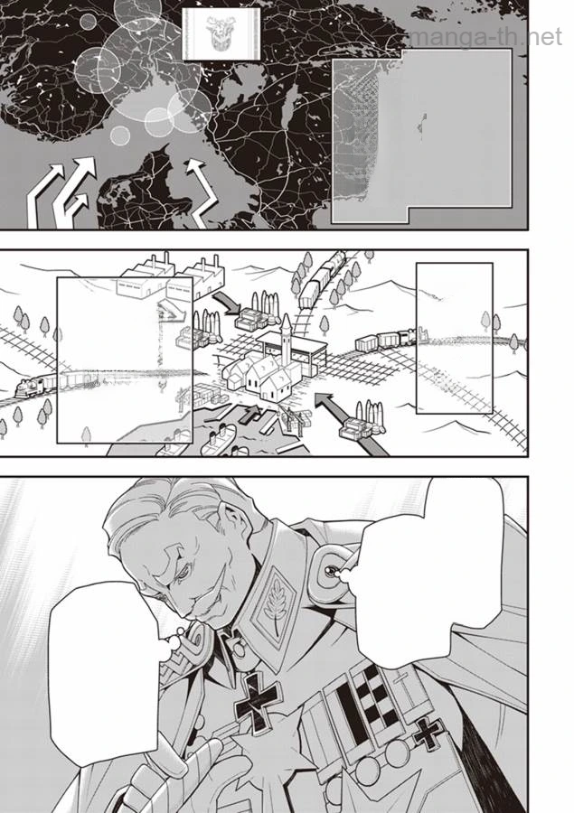 Youjo Senki หน้า 5