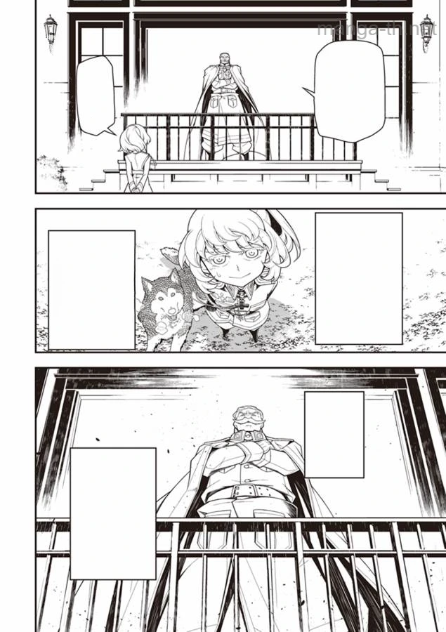Youjo Senki หน้า 8