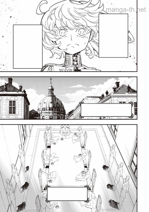 Youjo Senki หน้า 9