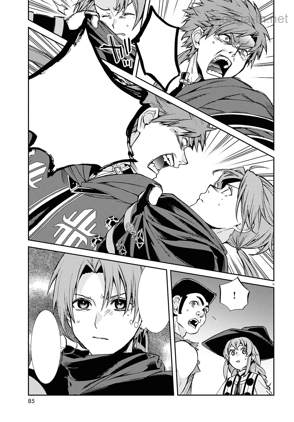 Mushoku Tensei: Isekai Ittara Honki Dasu หน้า 5