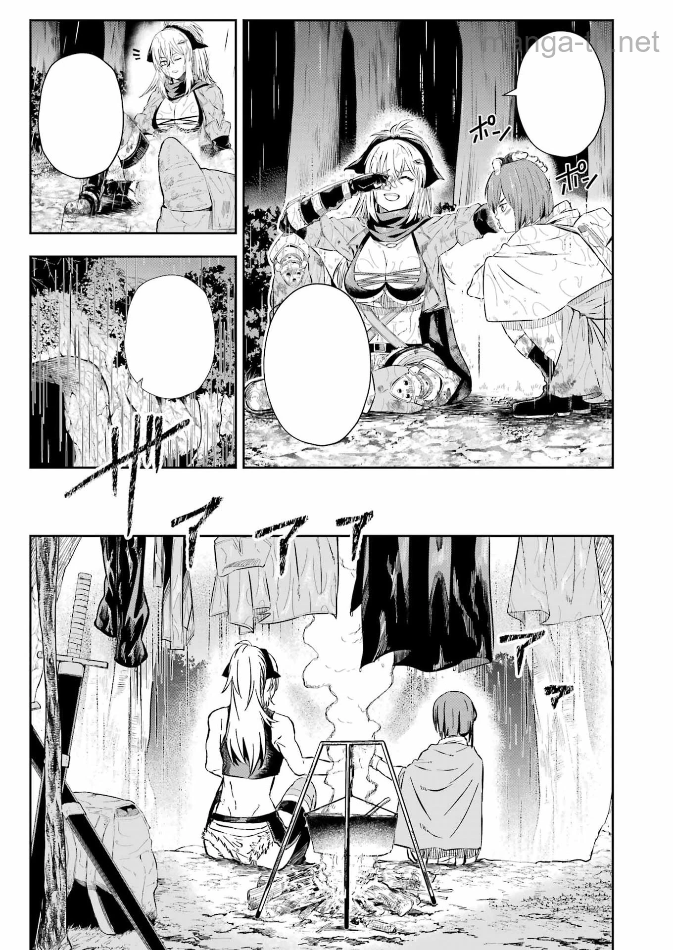 Katainaka no Ossan, Kensei ni Naru Gaiden: Ryuu Souken no Kiseki หน้า 7