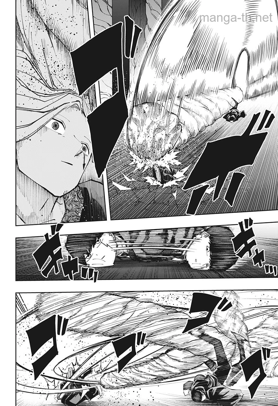 MASHLE page 10