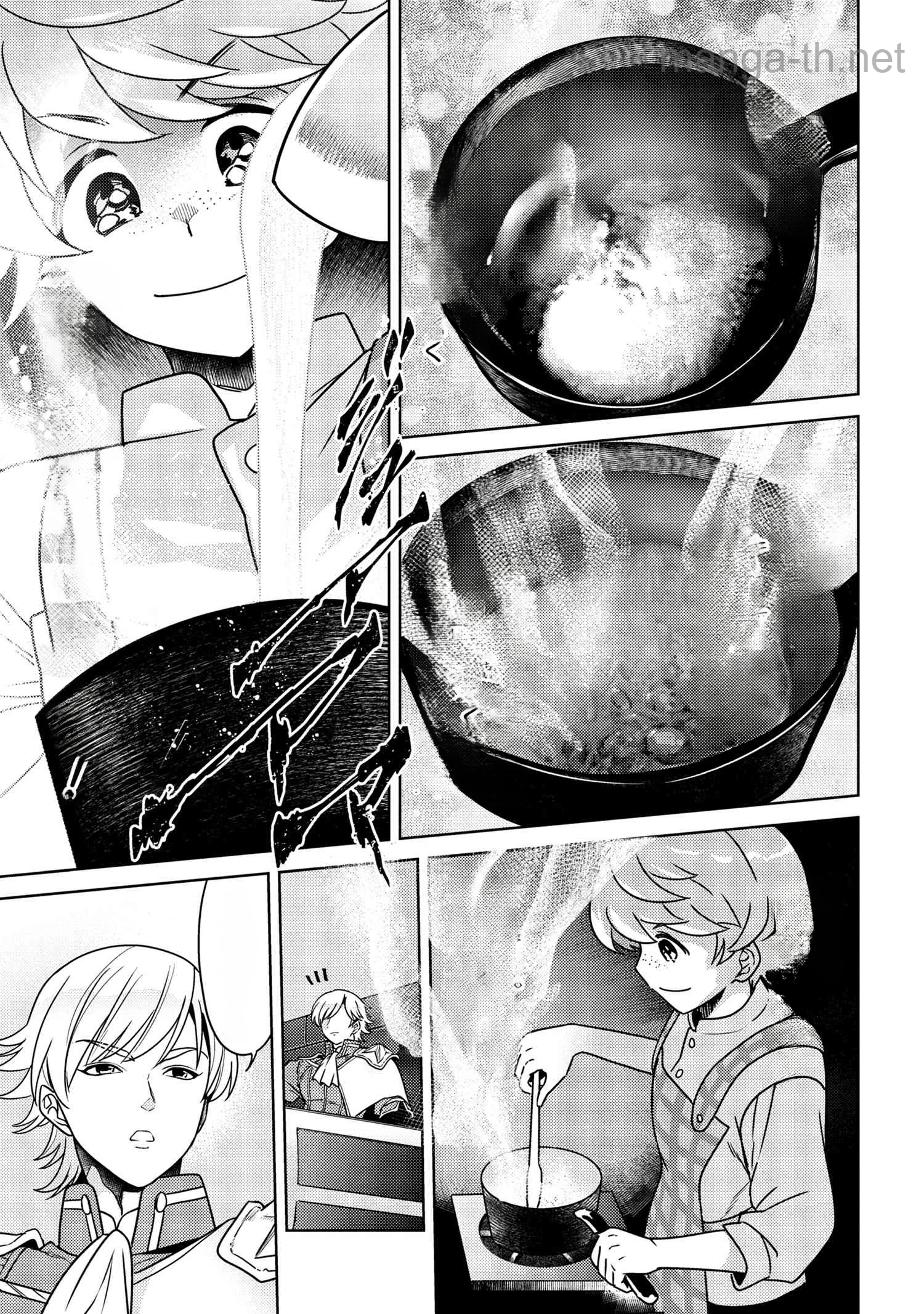 Sekai Saikou no Ansatsusha, Isekai Kizoku ni Tensei Suru หน้า 3