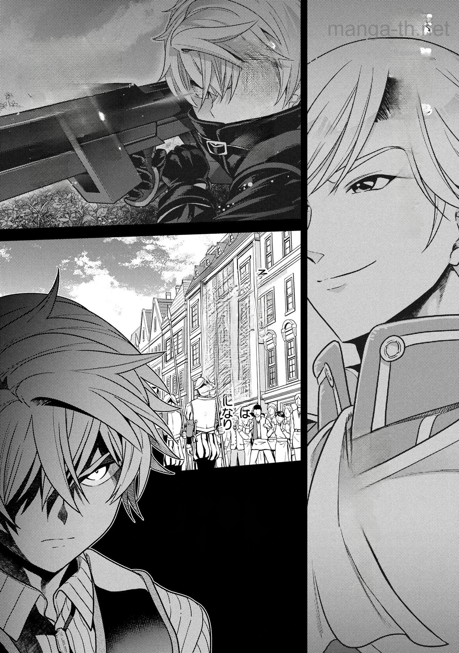 Sekai Saikou no Ansatsusha, Isekai Kizoku ni Tensei Suru หน้า 1