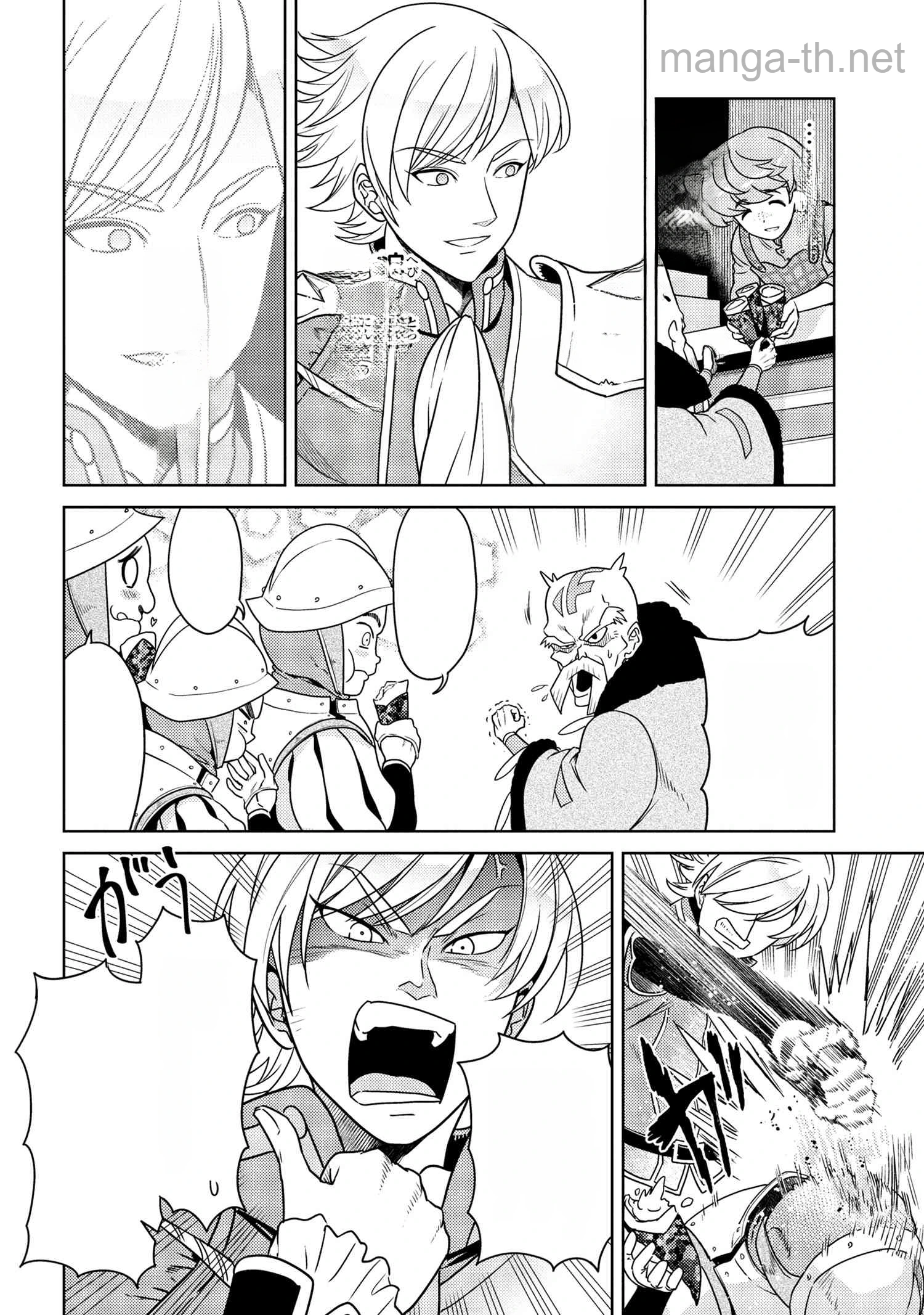 Sekai Saikou no Ansatsusha, Isekai Kizoku ni Tensei Suru หน้า 6