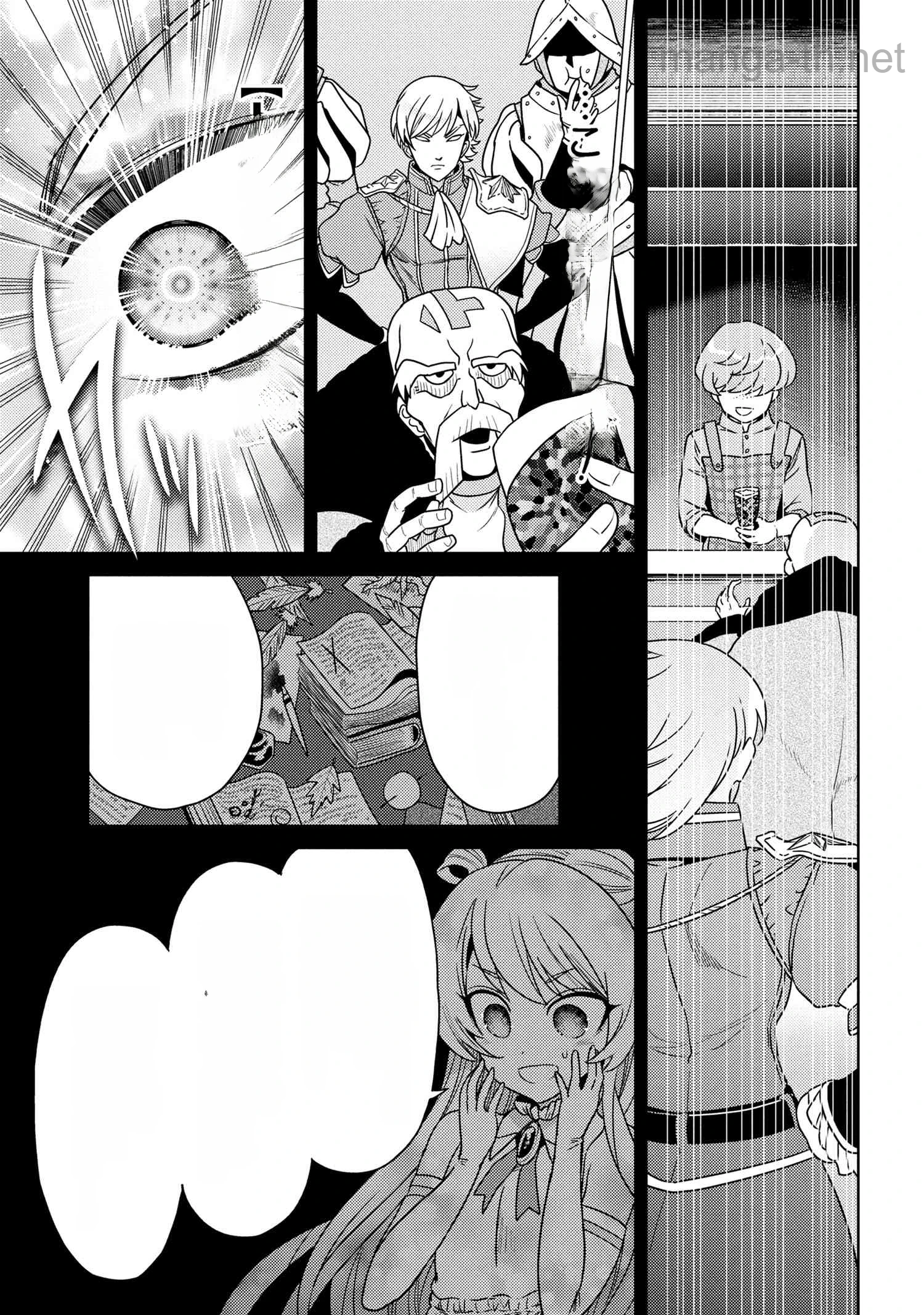 Sekai Saikou no Ansatsusha, Isekai Kizoku ni Tensei Suru หน้า 7