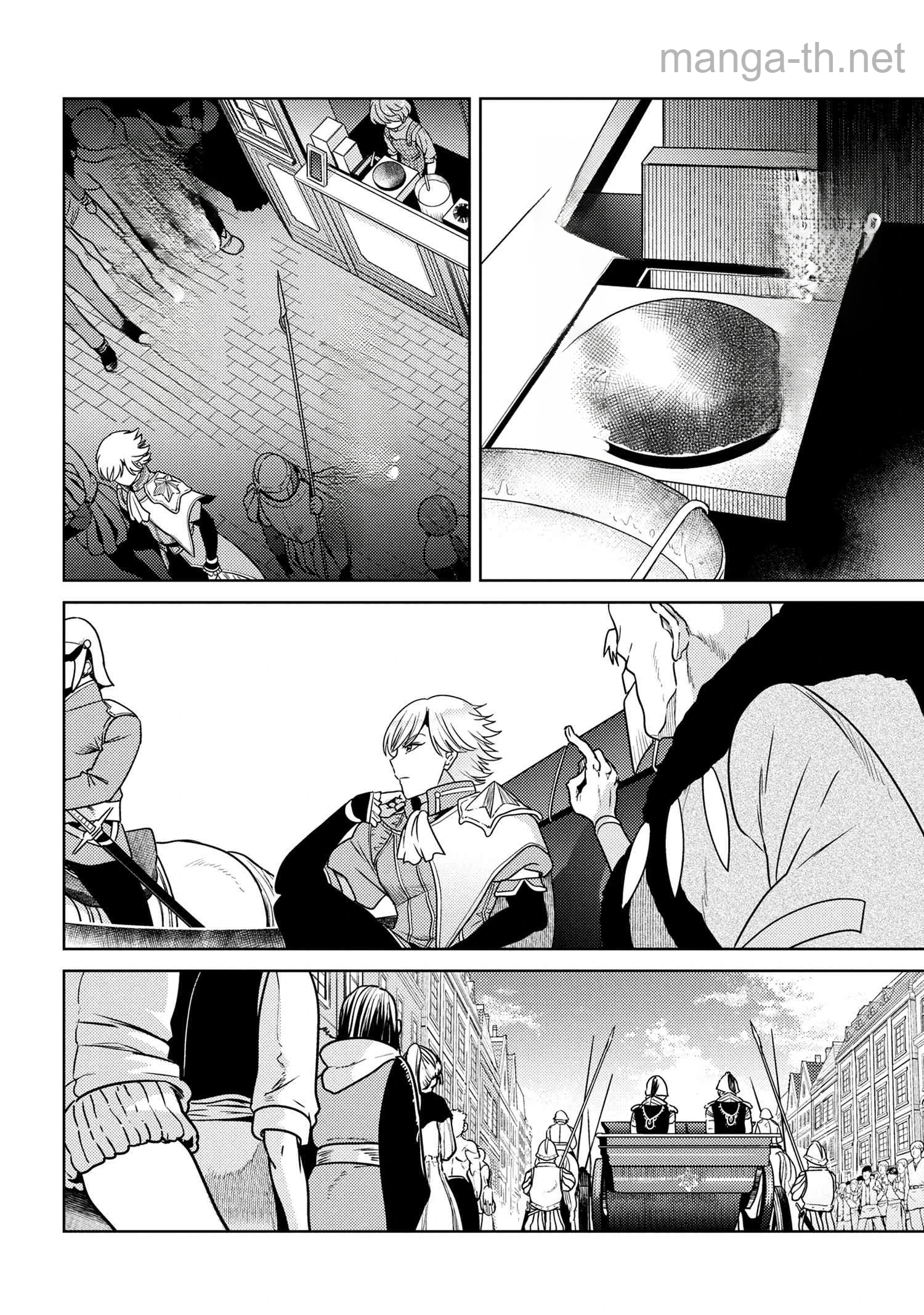 Sekai Saikou no Ansatsusha, Isekai Kizoku ni Tensei Suru หน้า 10