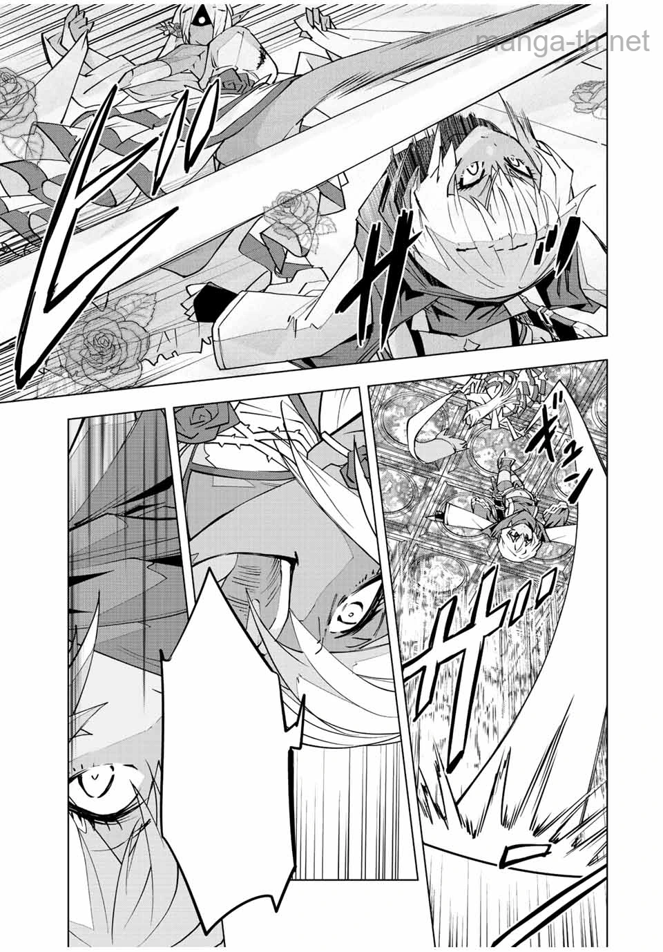 Shinjiteita Nakama-tachi ni Dungeon Okuchi de Korosarekaketa ga Gift “Mugen Gacha” de Level 9999 no Nakama-tachi wo Te ni Irete Moto Party Member to Sekai ni Fukushuu & “Zamaa!” Shimasu! หน้า 3