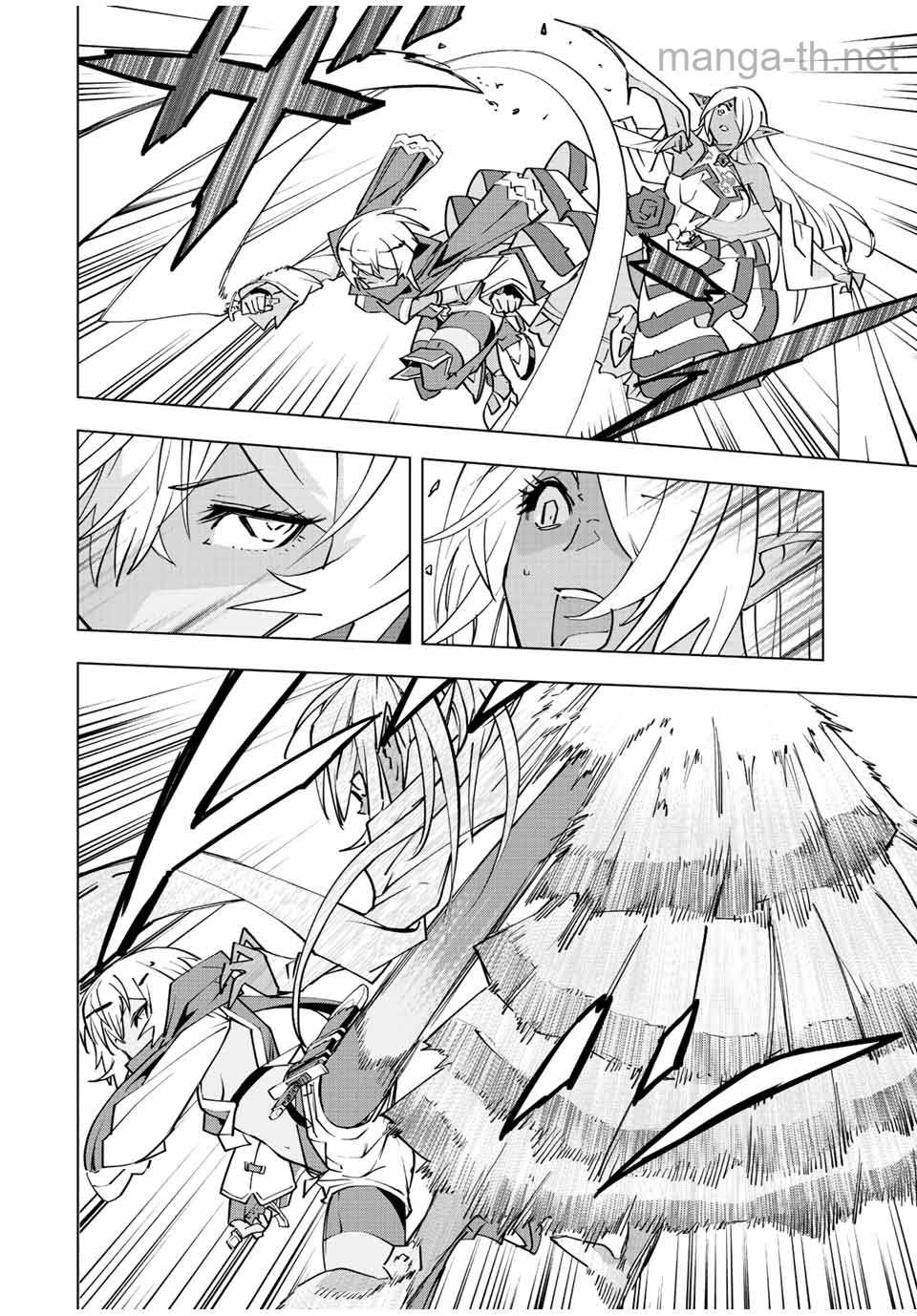 Shinjiteita Nakama-tachi ni Dungeon Okuchi de Korosarekaketa ga Gift “Mugen Gacha” de Level 9999 no Nakama-tachi wo Te ni Irete Moto Party Member to Sekai ni Fukushuu & “Zamaa!” Shimasu! page 8