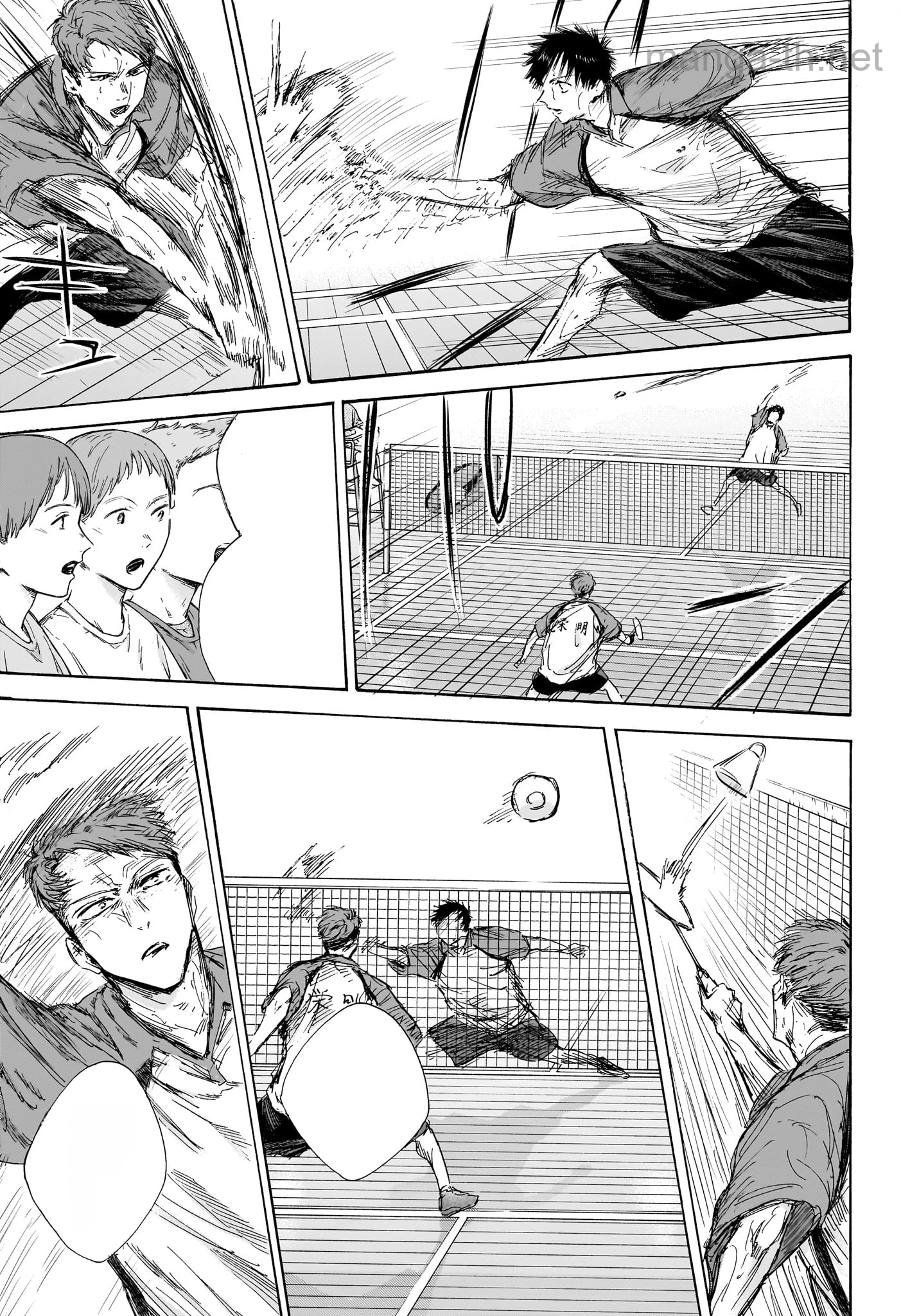 Ao no Hako หน้า 5