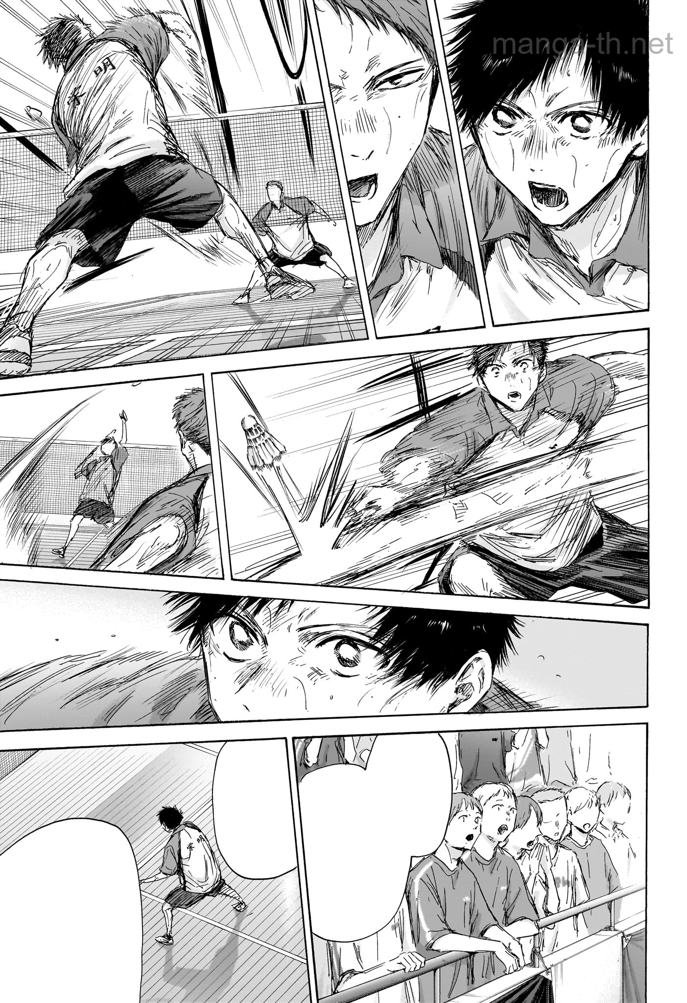 Ao no Hako หน้า 9