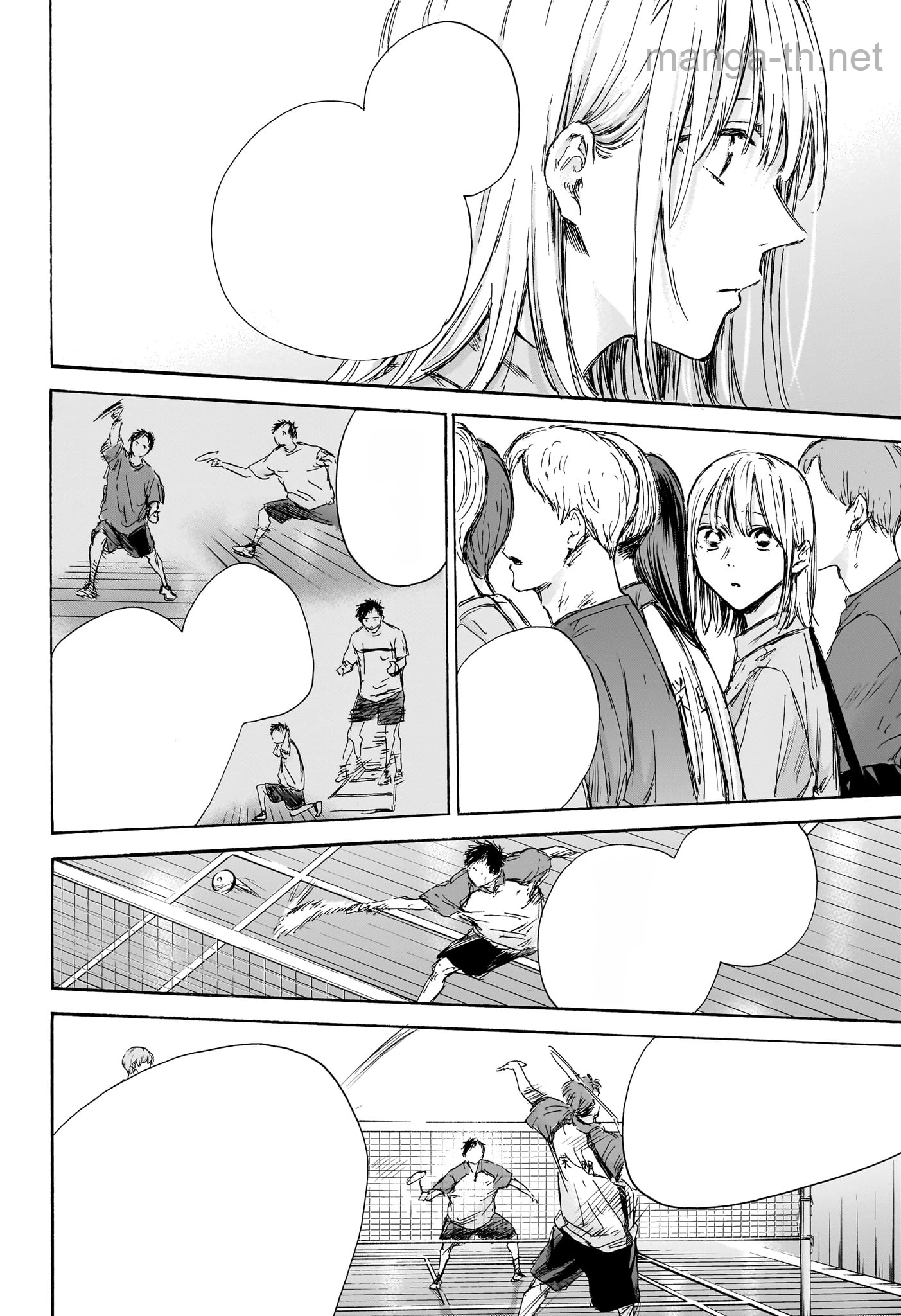 Ao no Hako หน้า 10