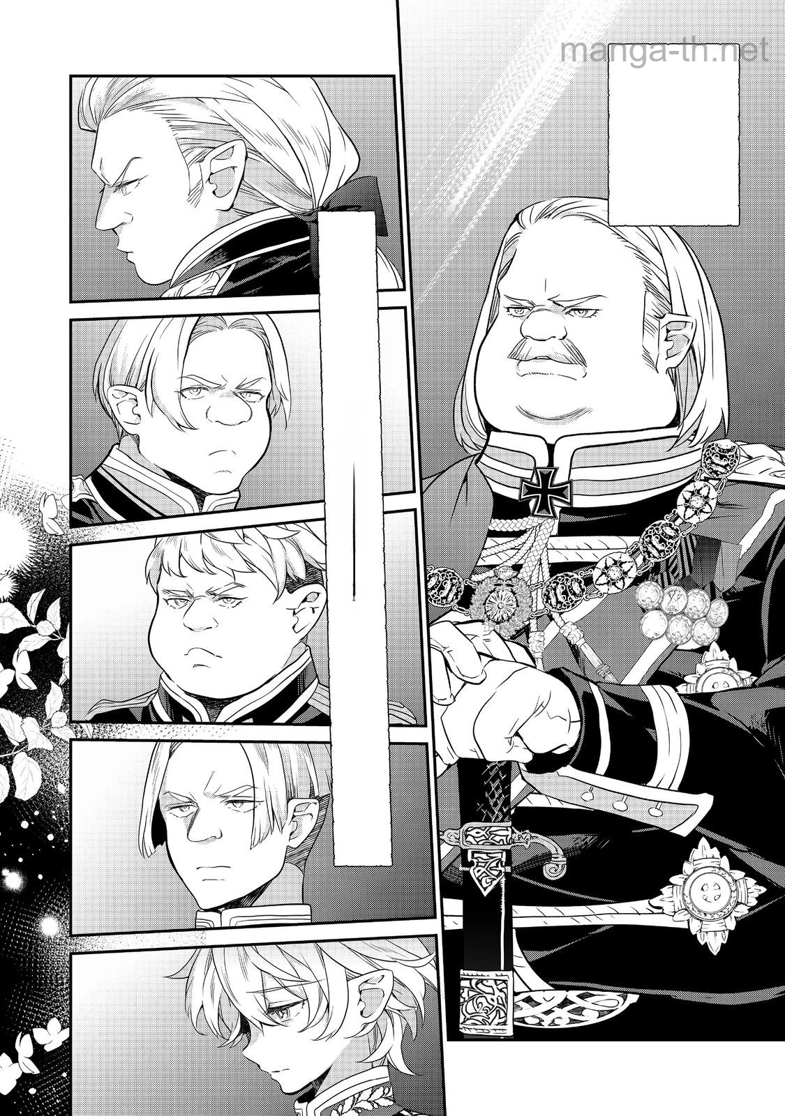 Kaketa Tsuki no Mercedes ~Kyuuketsuki no Kizoku ni Tensei Shitakedo Suterare Sounanode Dungeon wo Seihasuru~ @COMIC หน้า 6