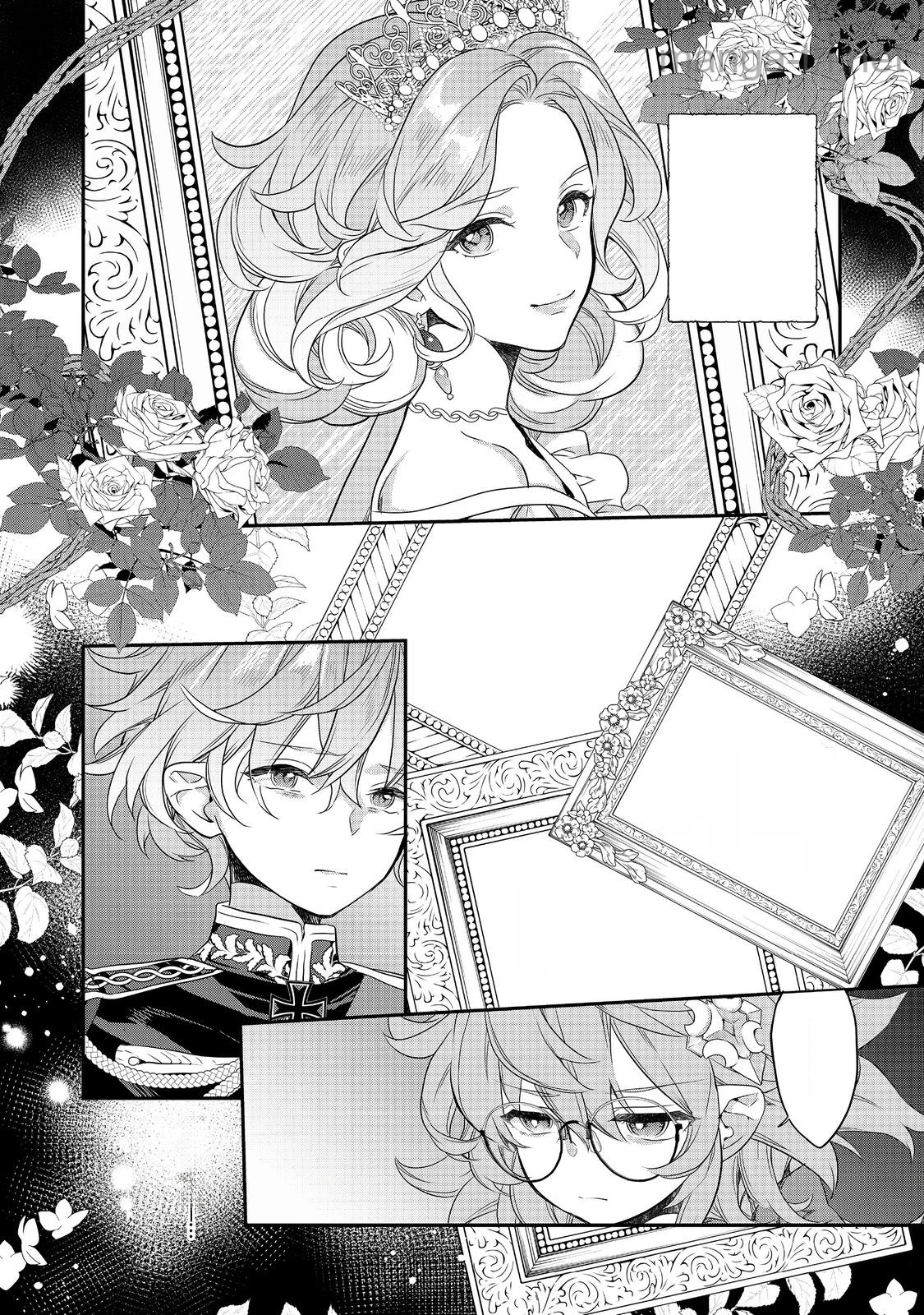 Kaketa Tsuki no Mercedes ~Kyuuketsuki no Kizoku ni Tensei Shitakedo Suterare Sounanode Dungeon wo Seihasuru~ @COMIC หน้า 7