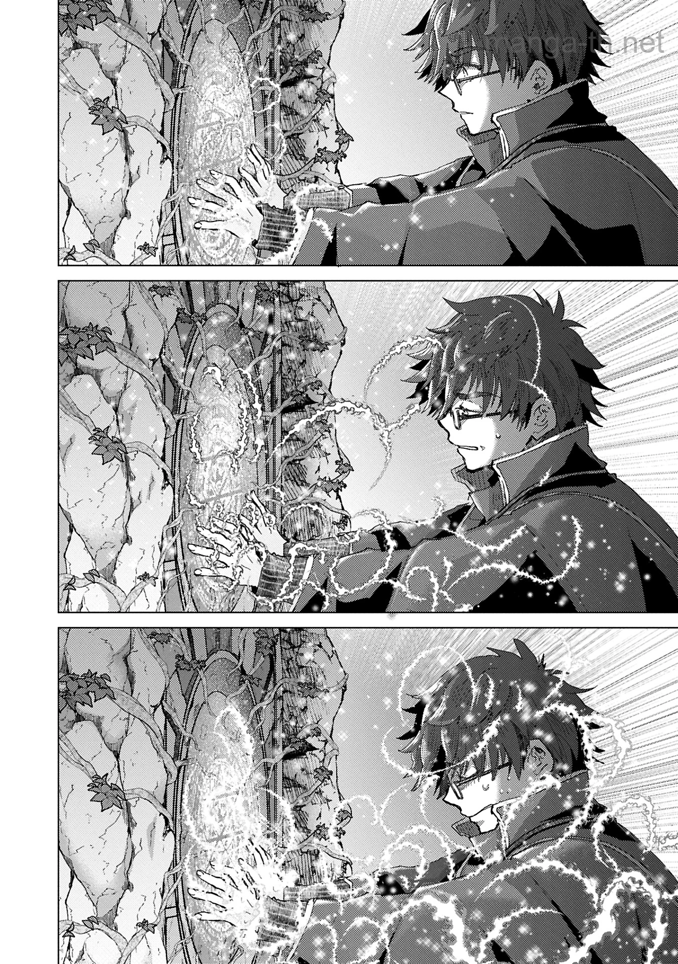 Yuukyuu no Gusha Asley no, Kenja no Susume page 2