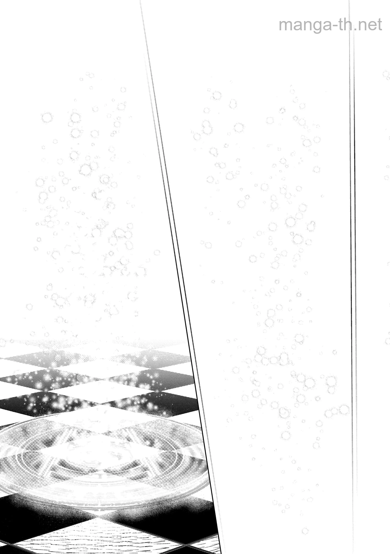 Yuukyuu no Gusha Asley no, Kenja no Susume page 9
