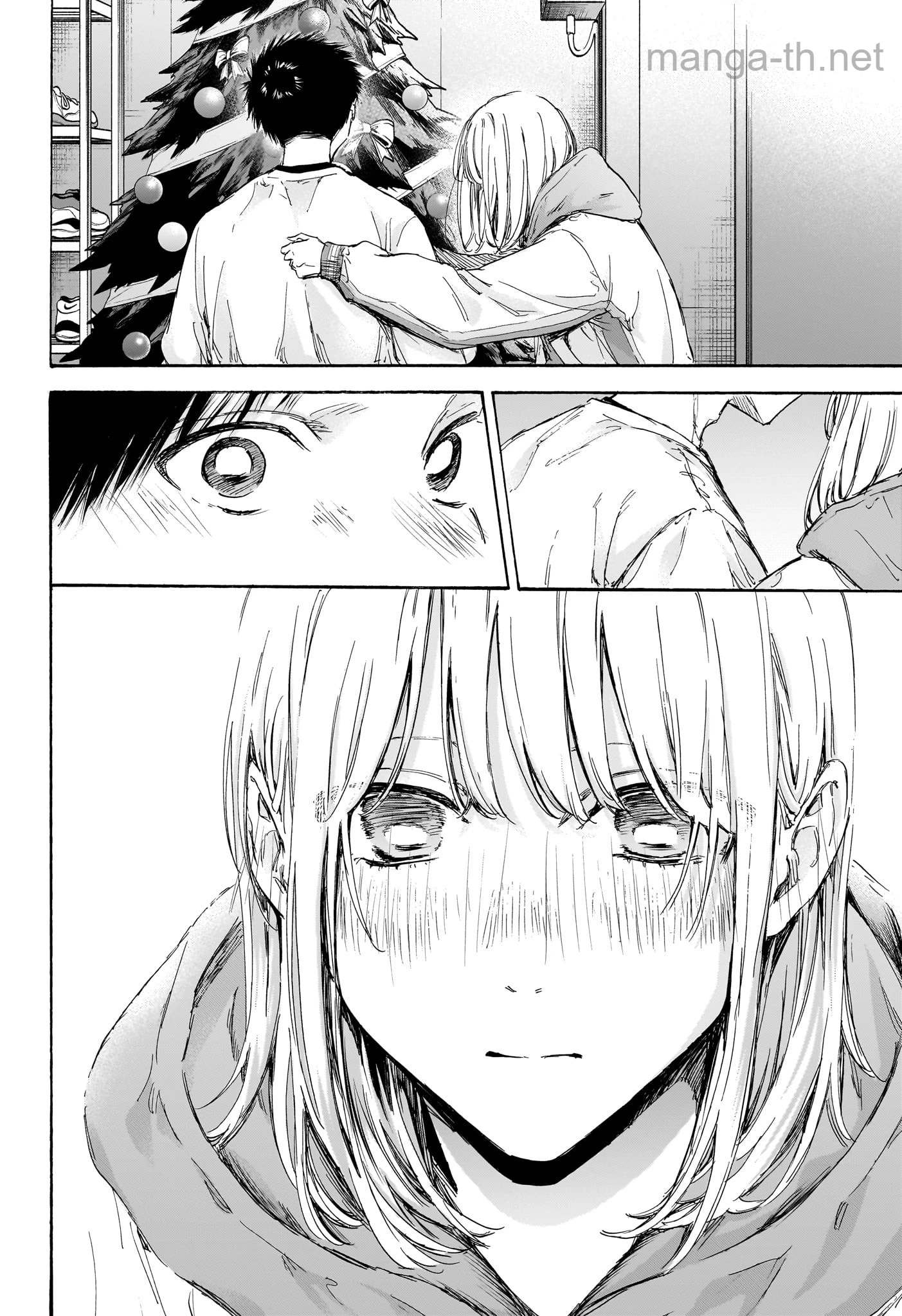 Ao no Hako page 4