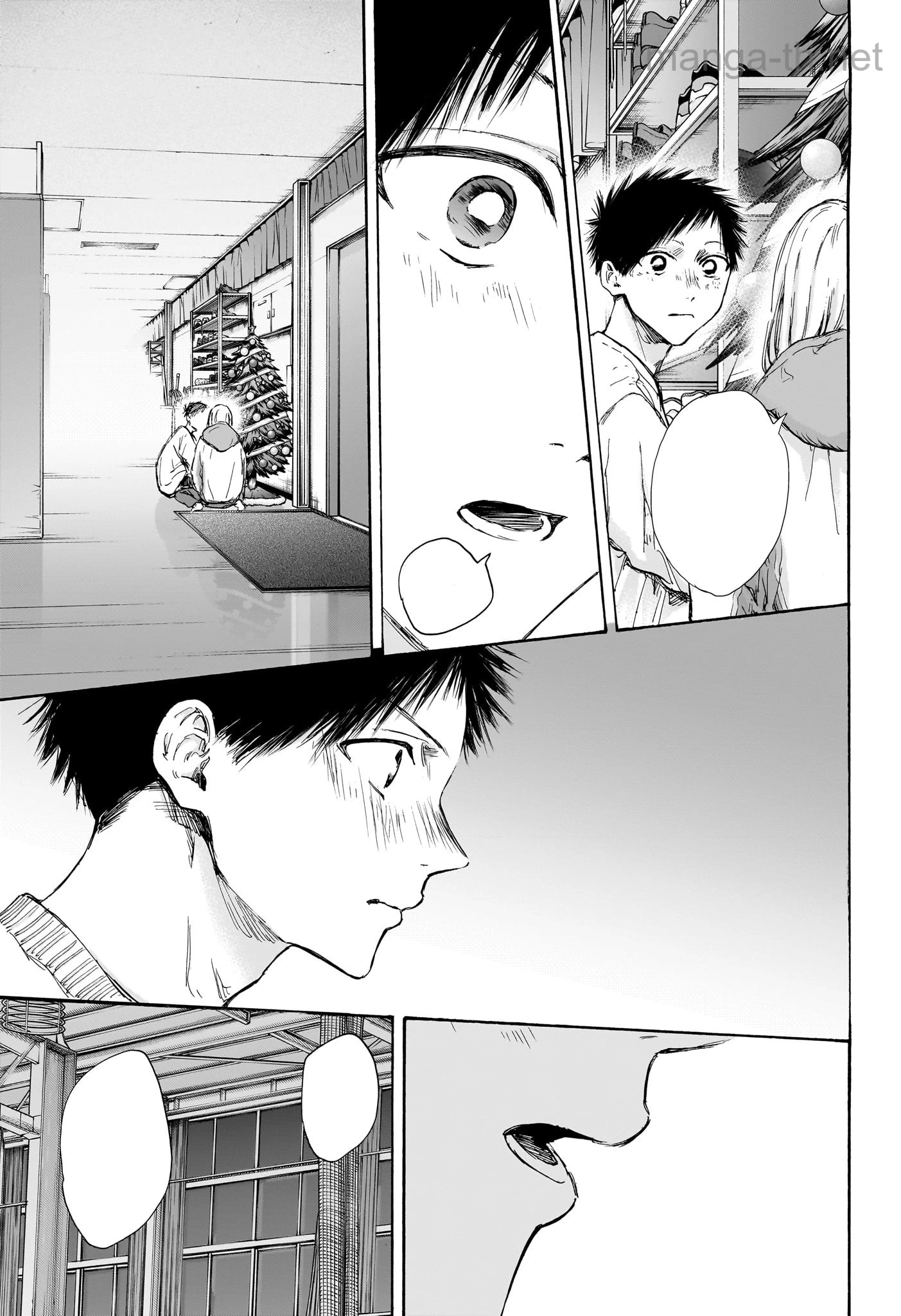 Ao no Hako หน้า 5