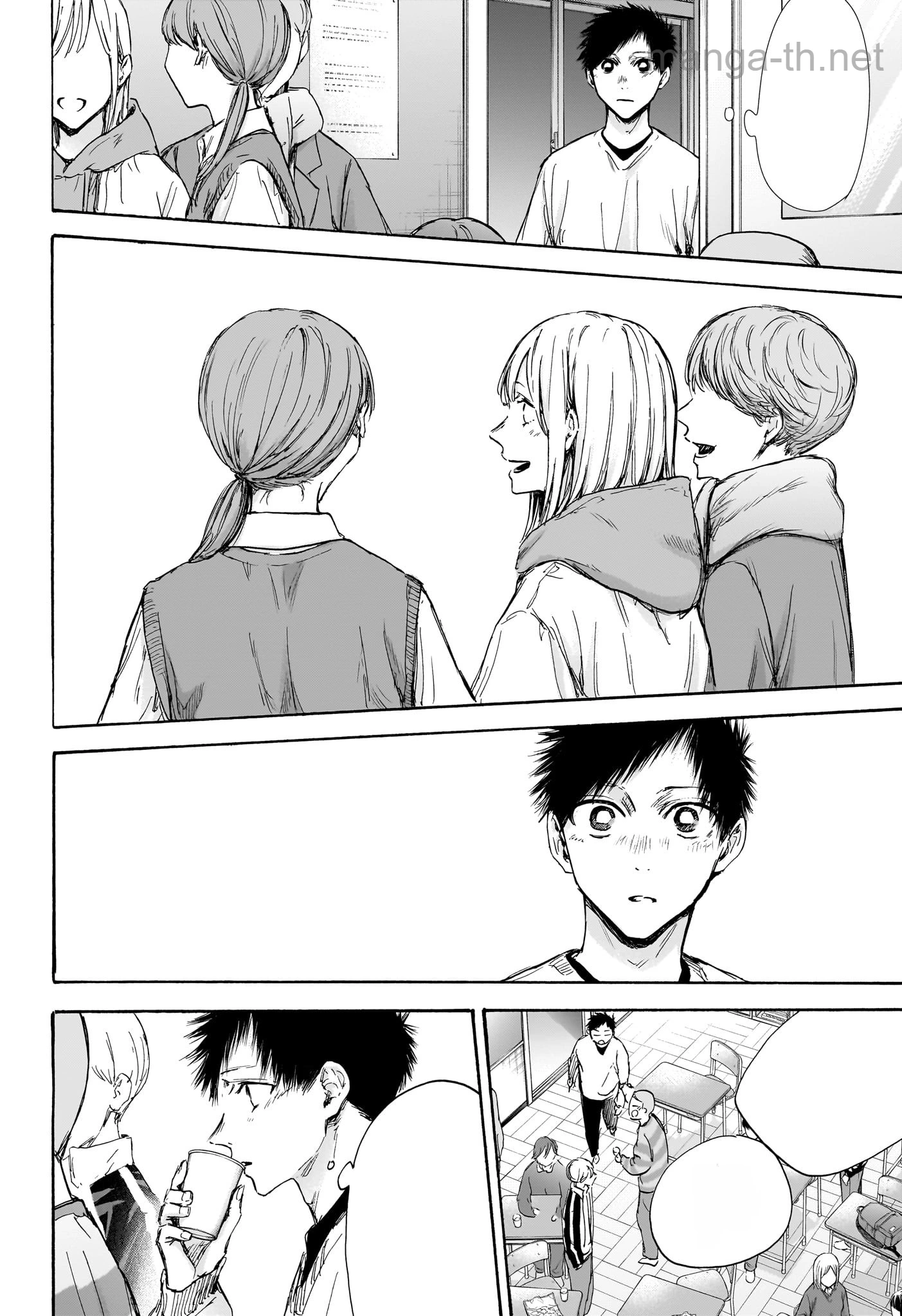 Ao no Hako หน้า 8