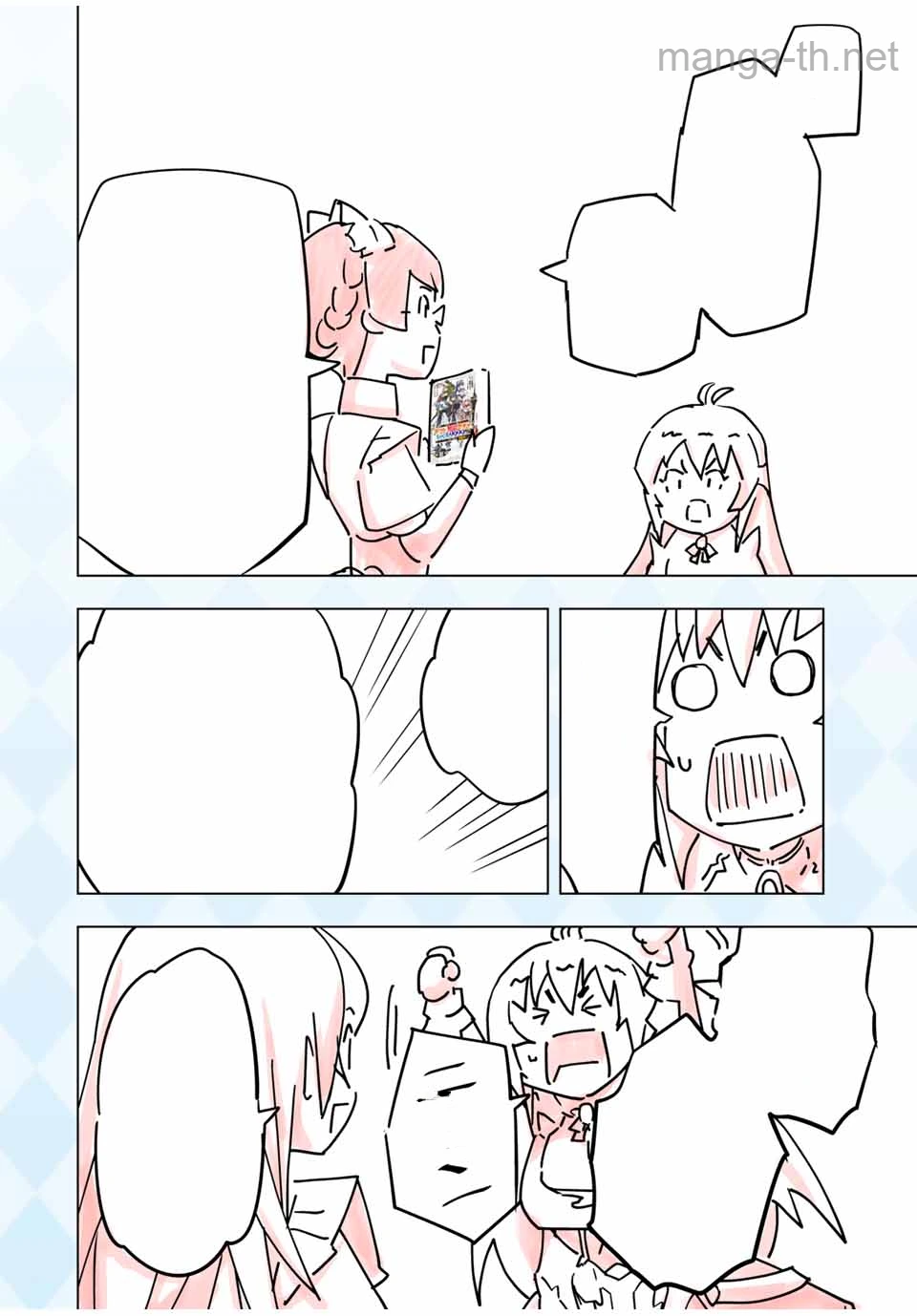 Shinjiteita Nakama-tachi ni Dungeon Okuchi de Korosarekaketa ga Gift “Mugen Gacha” de Level 9999 no Nakama-tachi wo Te ni Irete Moto Party Member to Sekai ni Fukushuu & “Zamaa!” Shimasu! หน้า 4