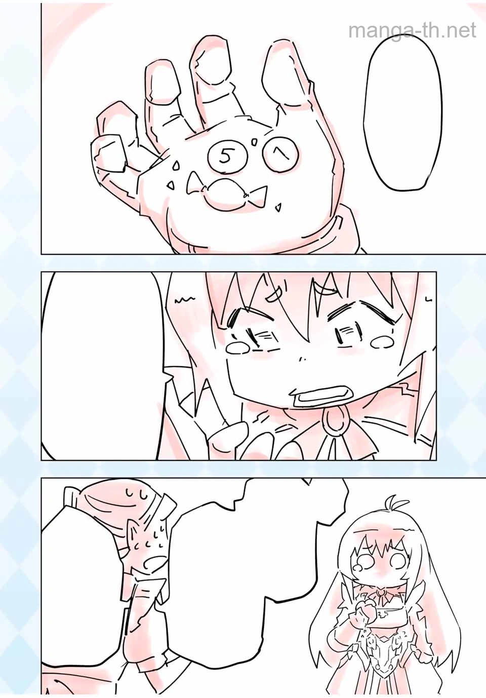 Shinjiteita Nakama-tachi ni Dungeon Okuchi de Korosarekaketa ga Gift “Mugen Gacha” de Level 9999 no Nakama-tachi wo Te ni Irete Moto Party Member to Sekai ni Fukushuu & “Zamaa!” Shimasu! หน้า 6