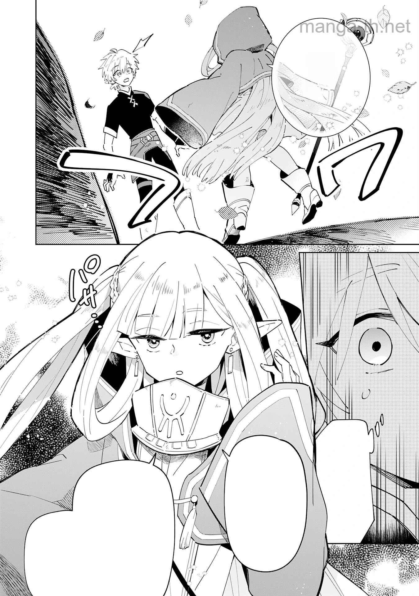 Majutsu wo Kiwamete Tabi ni Deta Tensei Elf, Moteamashita Jumyou de Ikeru Densetsu to naru หน้า 4