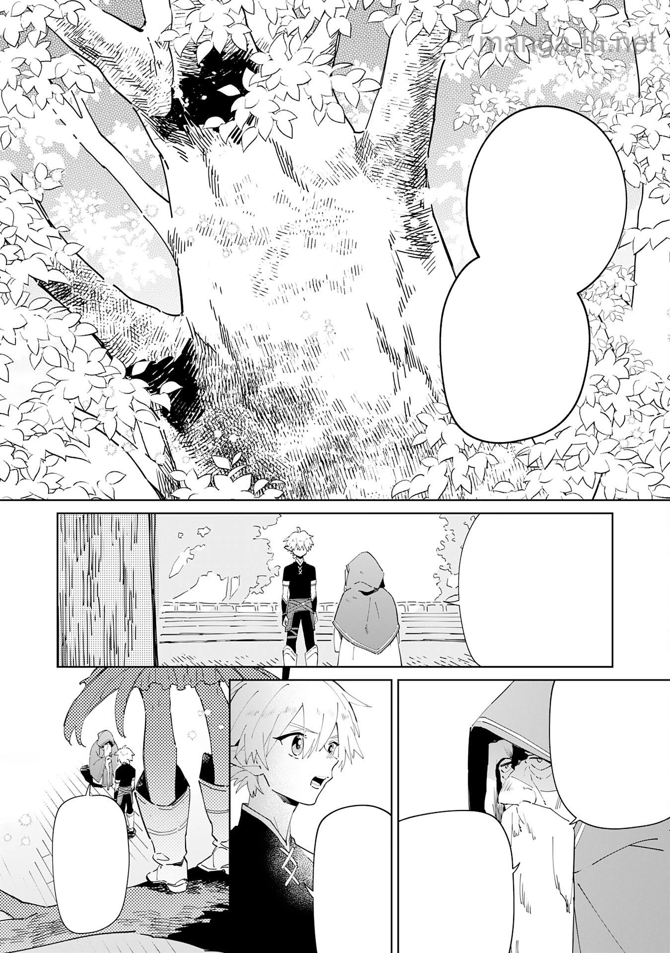 Majutsu wo Kiwamete Tabi ni Deta Tensei Elf, Moteamashita Jumyou de Ikeru Densetsu to naru หน้า 2
