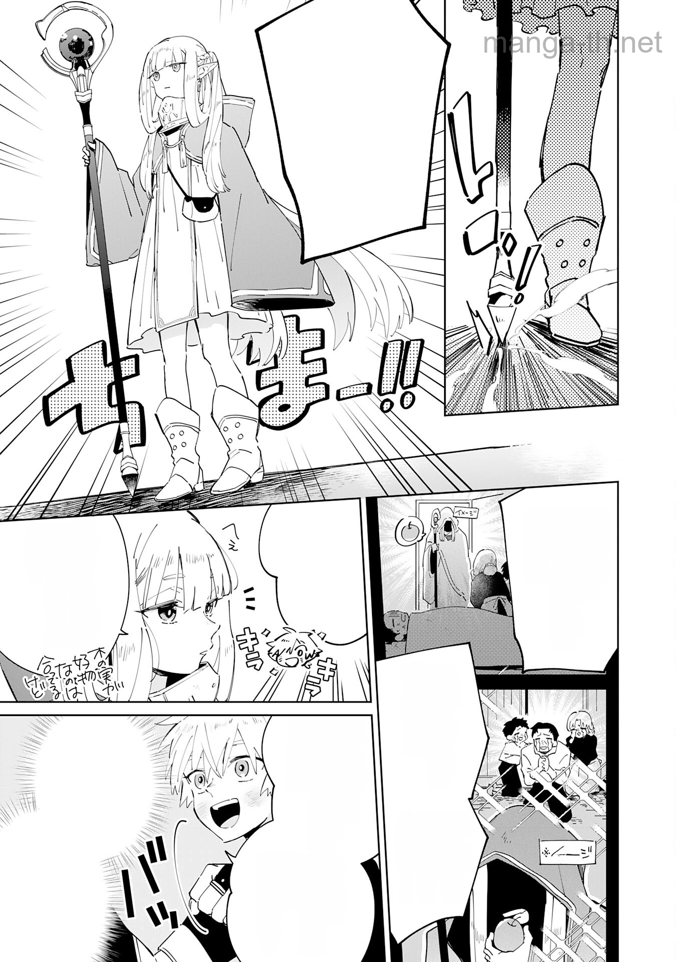 Majutsu wo Kiwamete Tabi ni Deta Tensei Elf, Moteamashita Jumyou de Ikeru Densetsu to naru หน้า 5