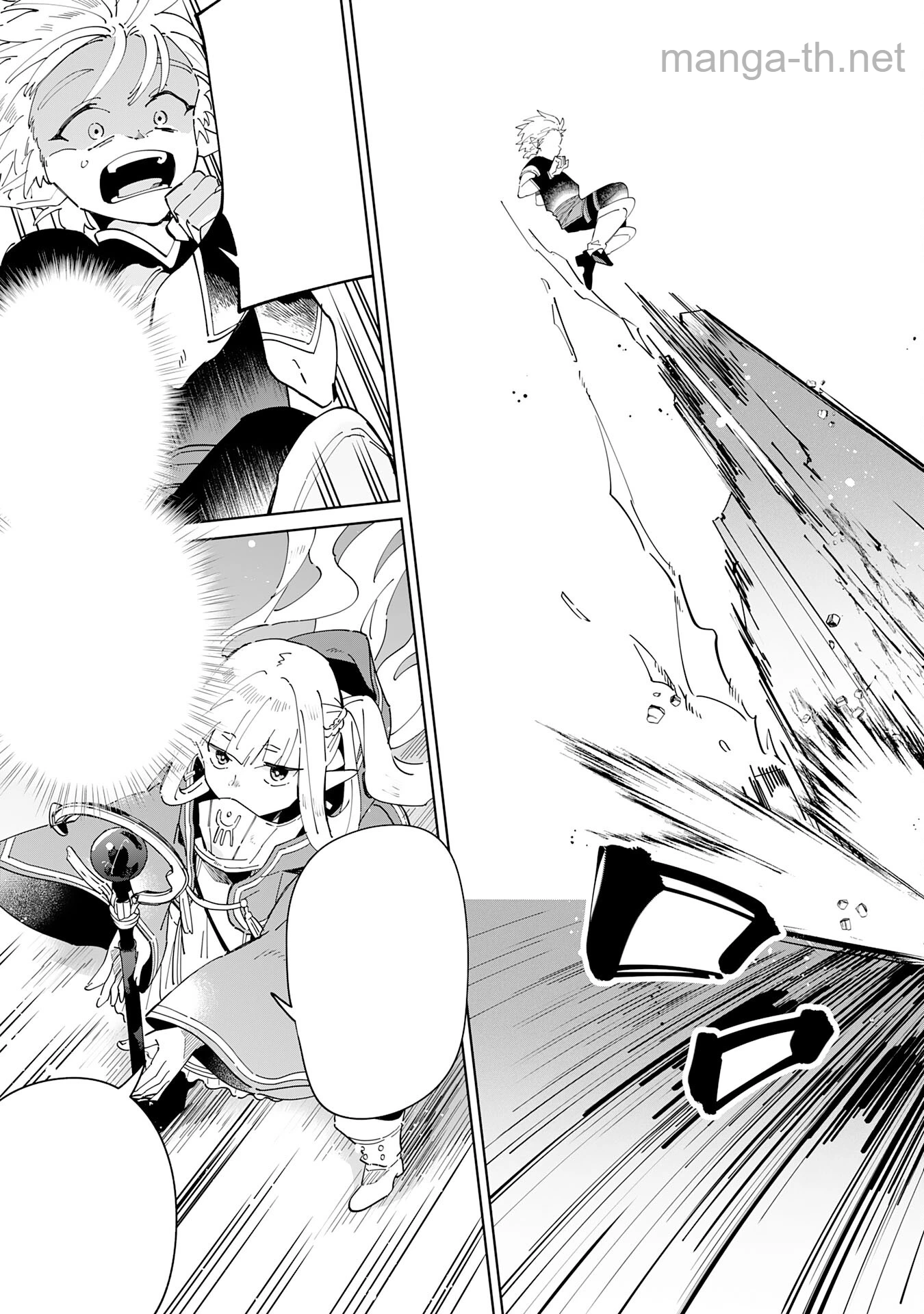 Majutsu wo Kiwamete Tabi ni Deta Tensei Elf, Moteamashita Jumyou de Ikeru Densetsu to naru หน้า 9