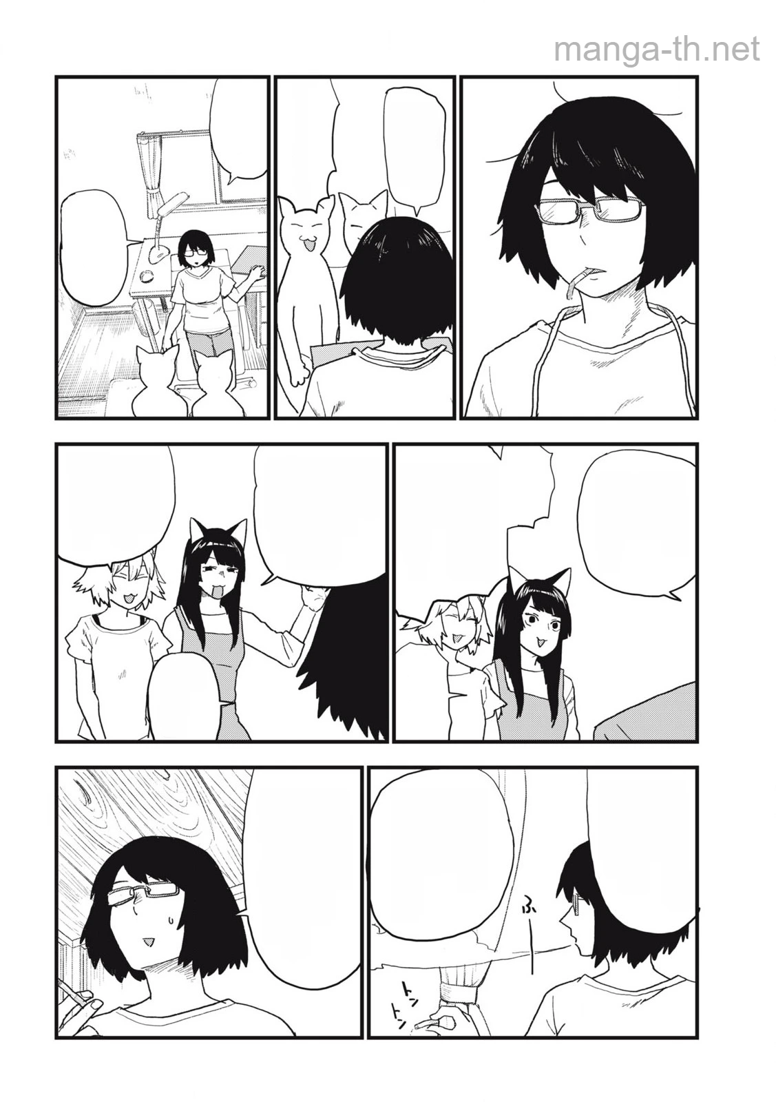 Yani Neko หน้า 4