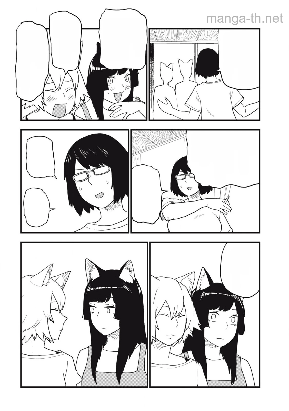Yani Neko หน้า 6