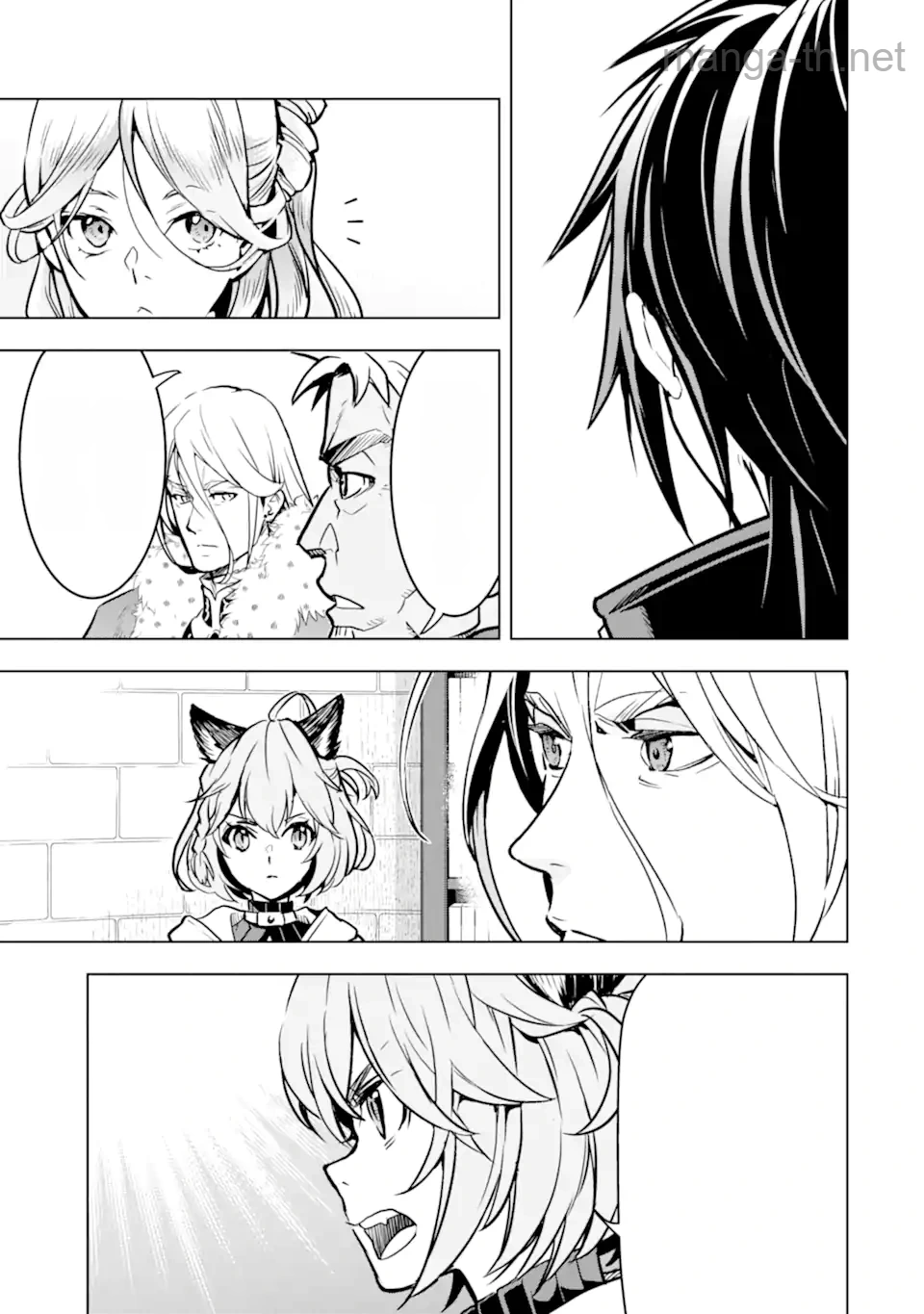 Koko wa Ore ni Makasete Saki ni Ike to Itte kara 10 Nen ga Tattara Densetsu ni Natteita หน้า 8