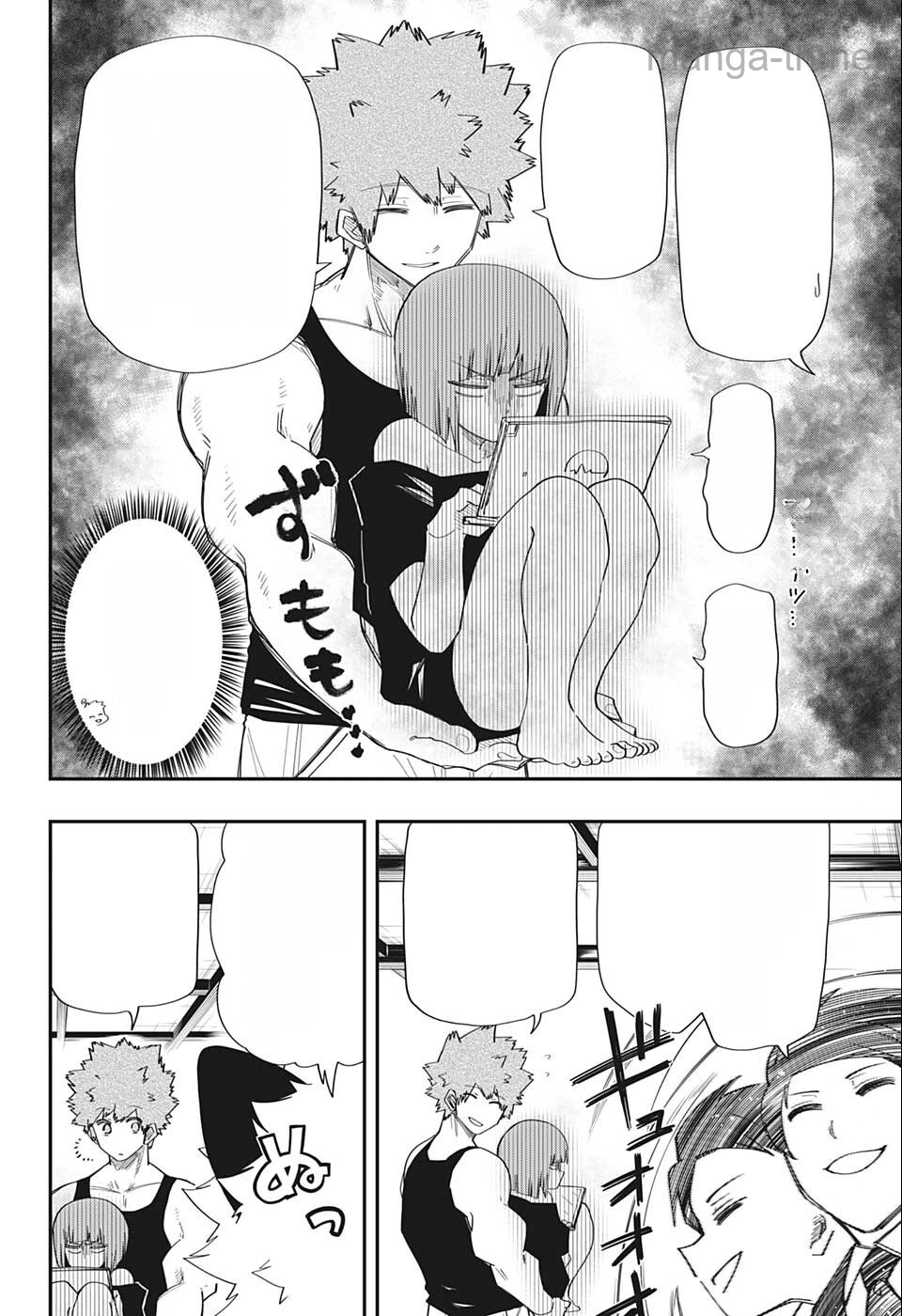 Yozakura-san Chi no Daisakusen หน้า 4
