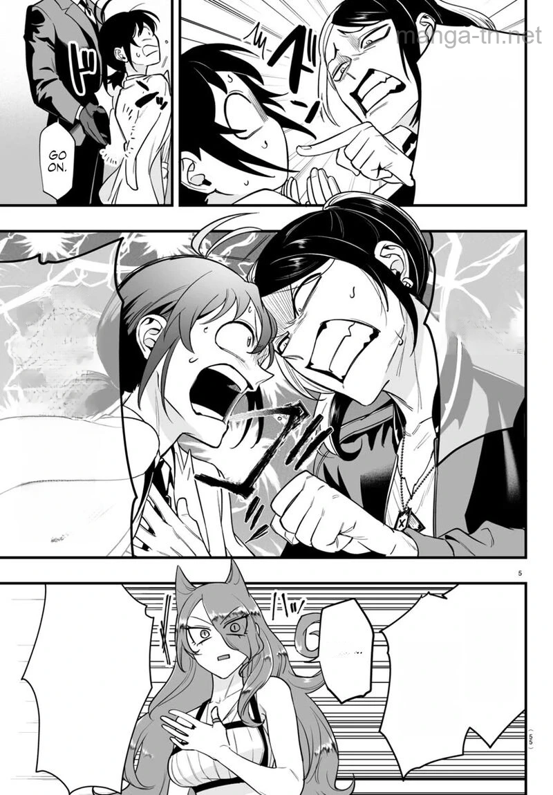 Mairimashita! Iruma-kun: If Episode of Ma-fia หน้า 5