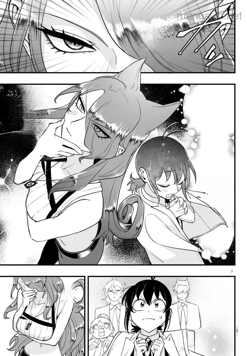 Mairimashita! Iruma-kun: If Episode of Ma-fia หน้า 7