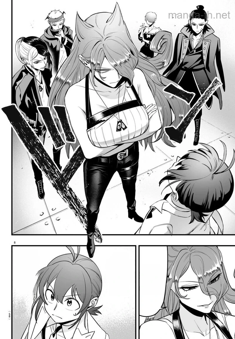 Mairimashita! Iruma-kun: If Episode of Ma-fia หน้า 8