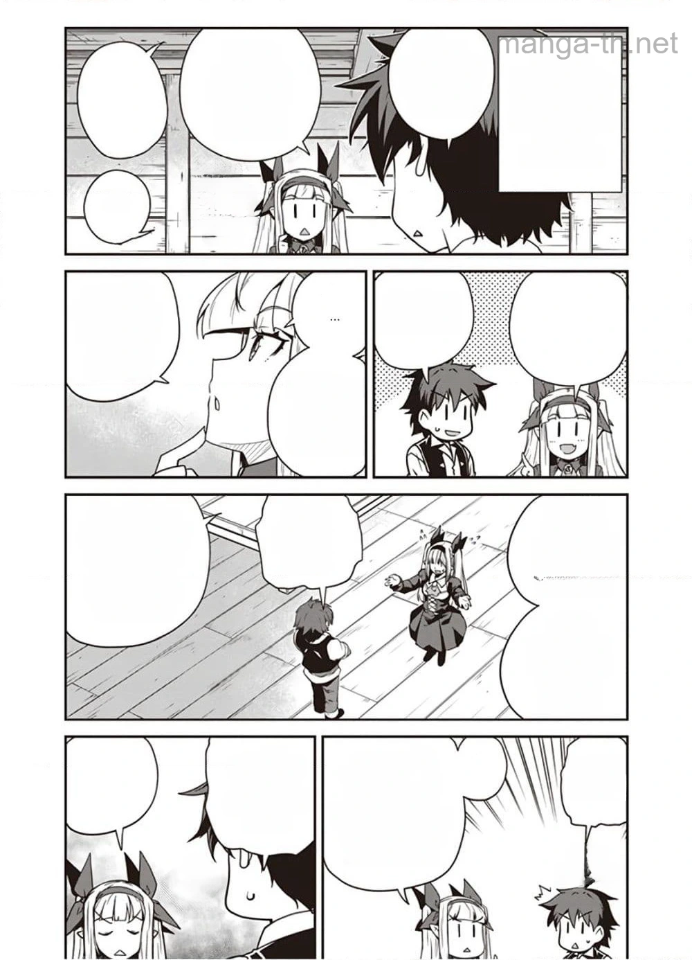 Isekai Nonbiri Nouka หน้า 4
