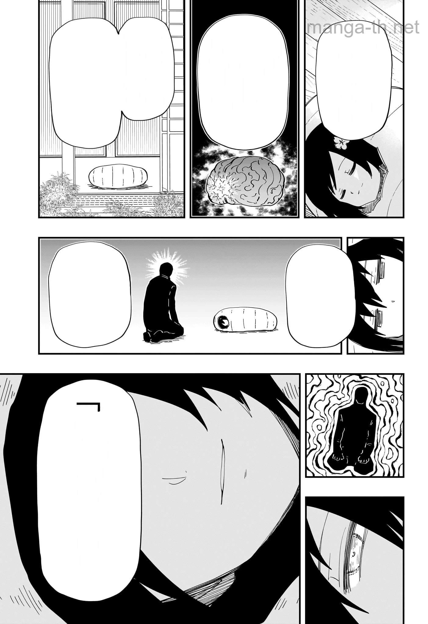 Yozakura-san Chi no Daisakusen หน้า 7