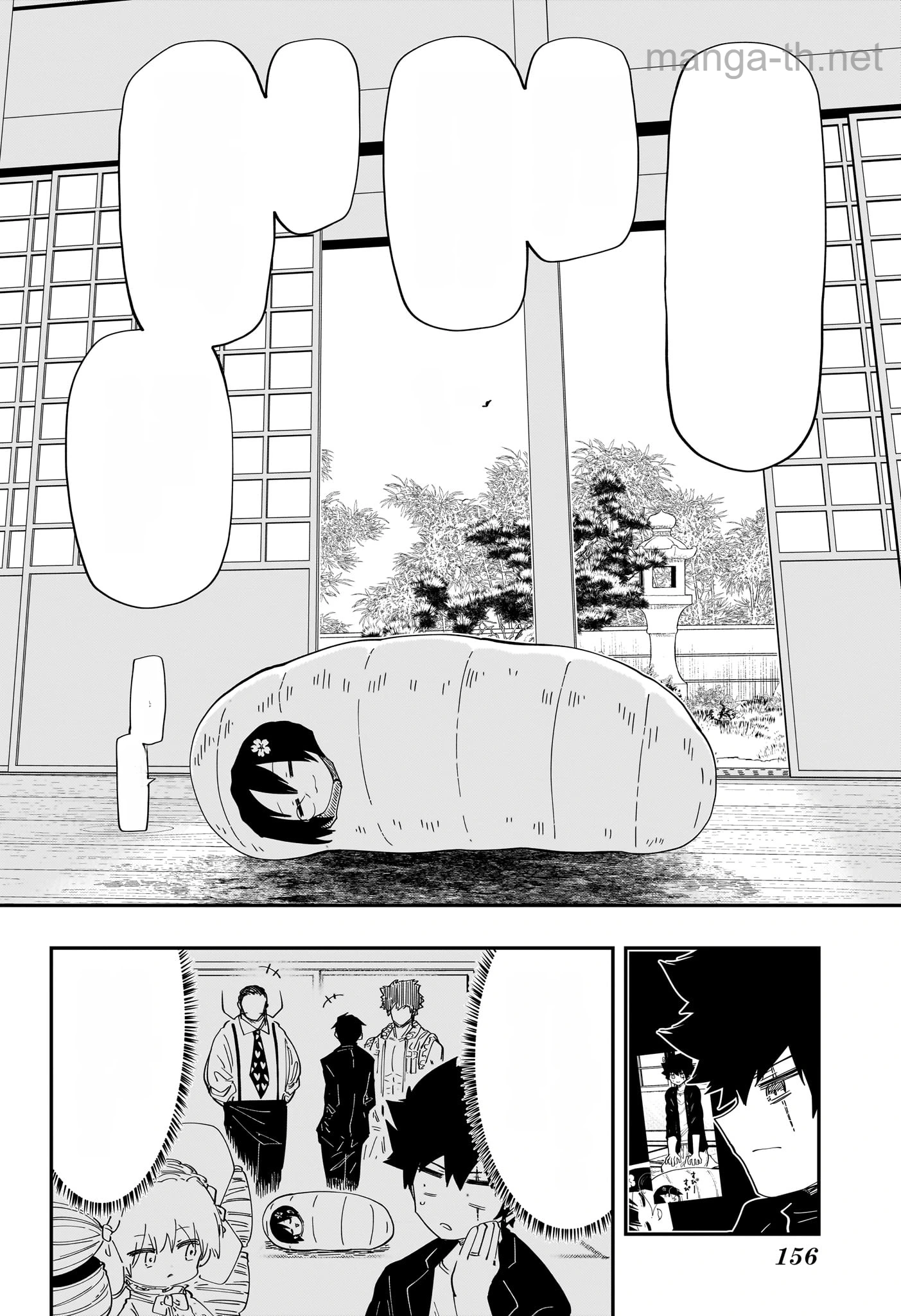 Yozakura-san Chi no Daisakusen หน้า 6