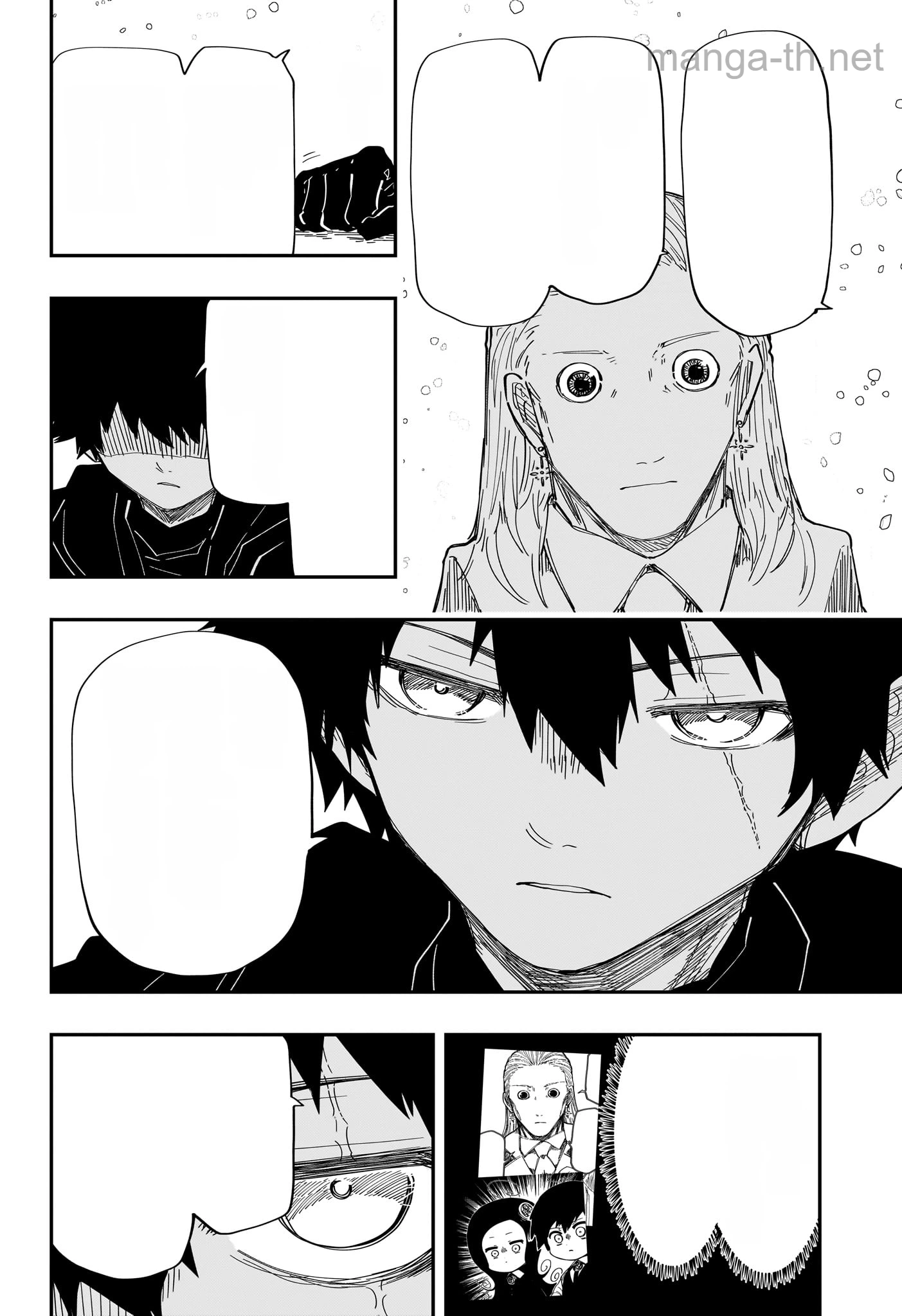 Yozakura-san Chi no Daisakusen หน้า 4