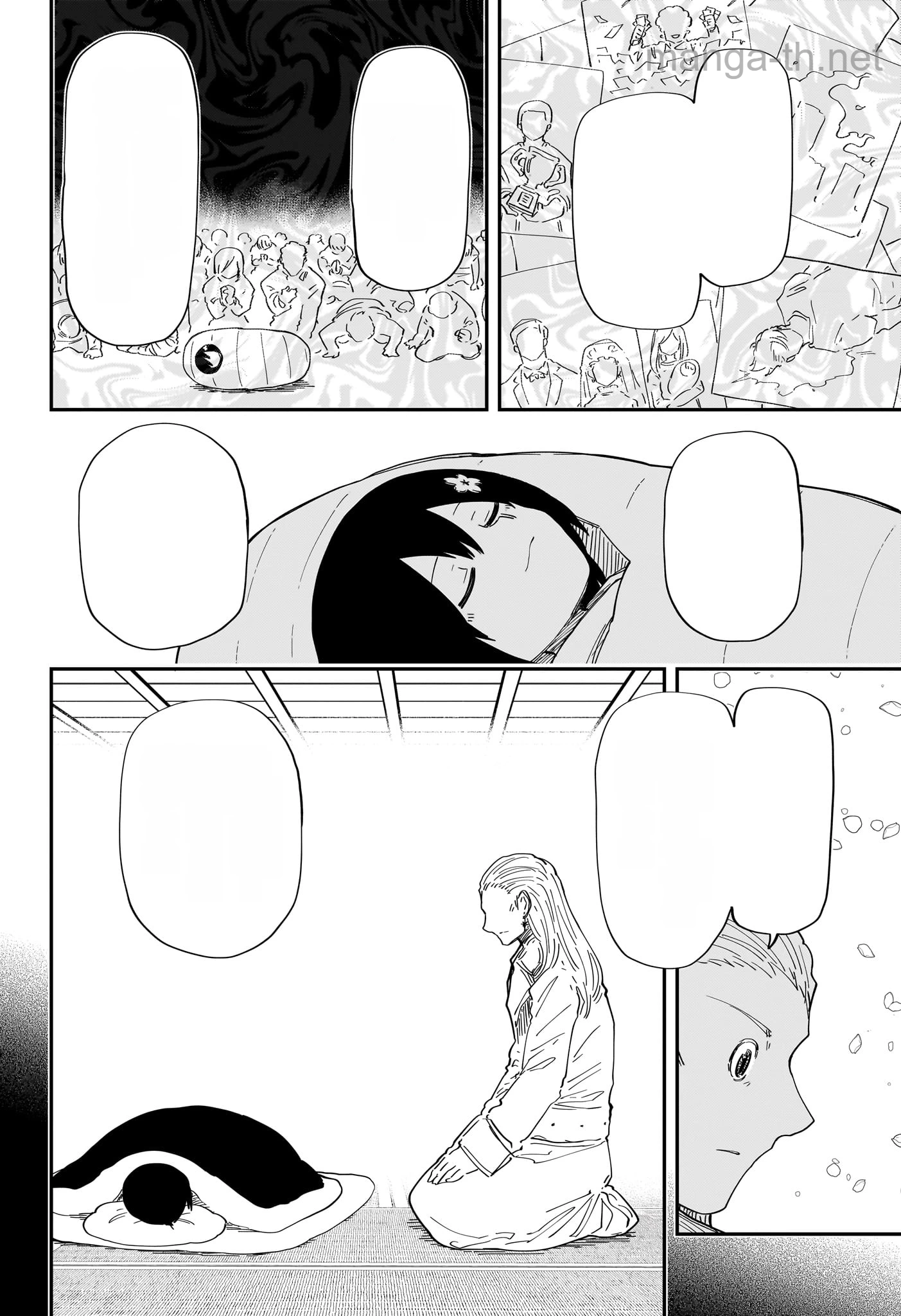 Yozakura-san Chi no Daisakusen หน้า 8