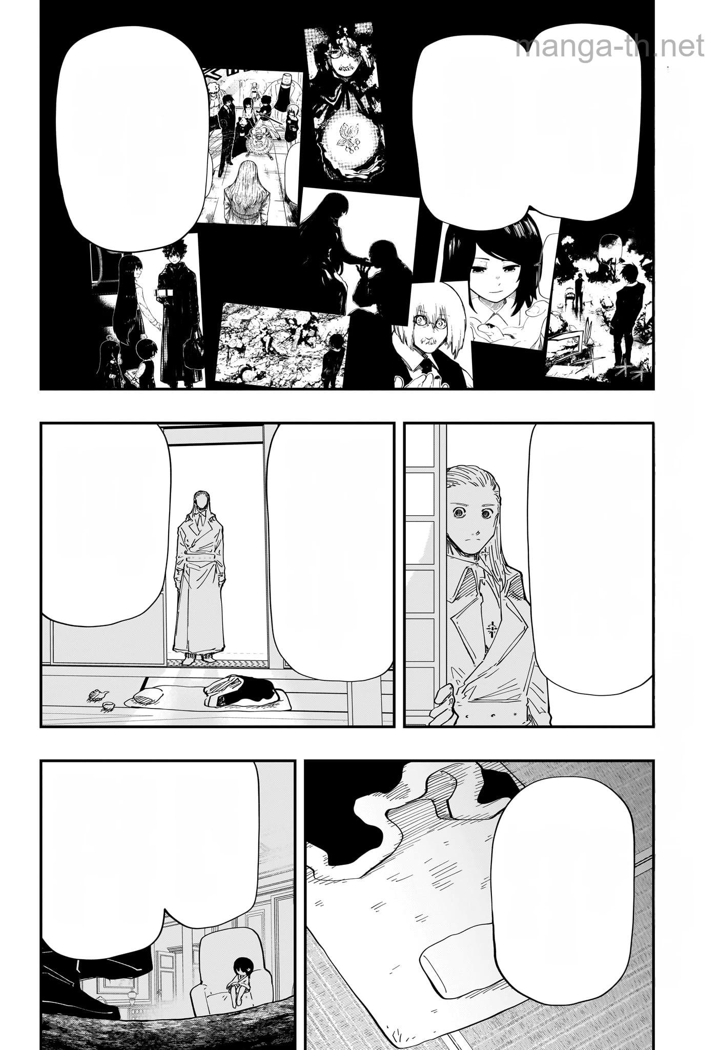 Yozakura-san Chi no Daisakusen หน้า 10
