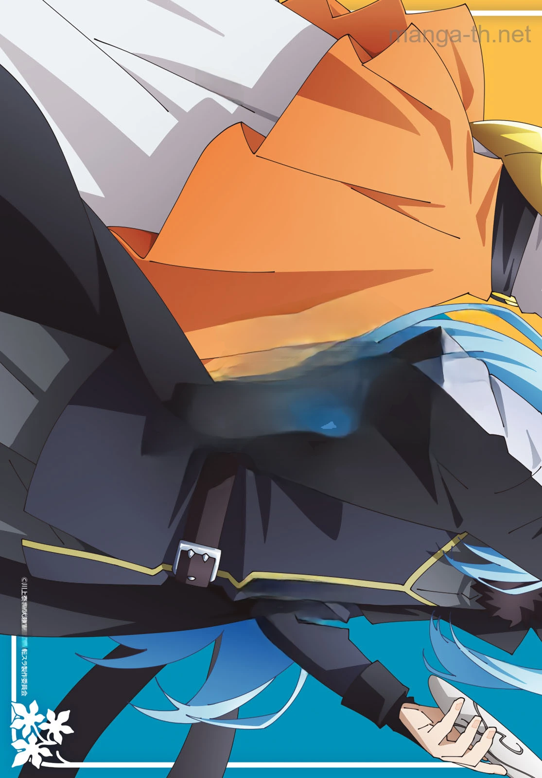 Tensei Shitara Slime Datta Ken หน้า 2